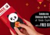 Chinese New Year at Panda Express Free Coupons