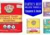 Earth's Best Formula coupons
