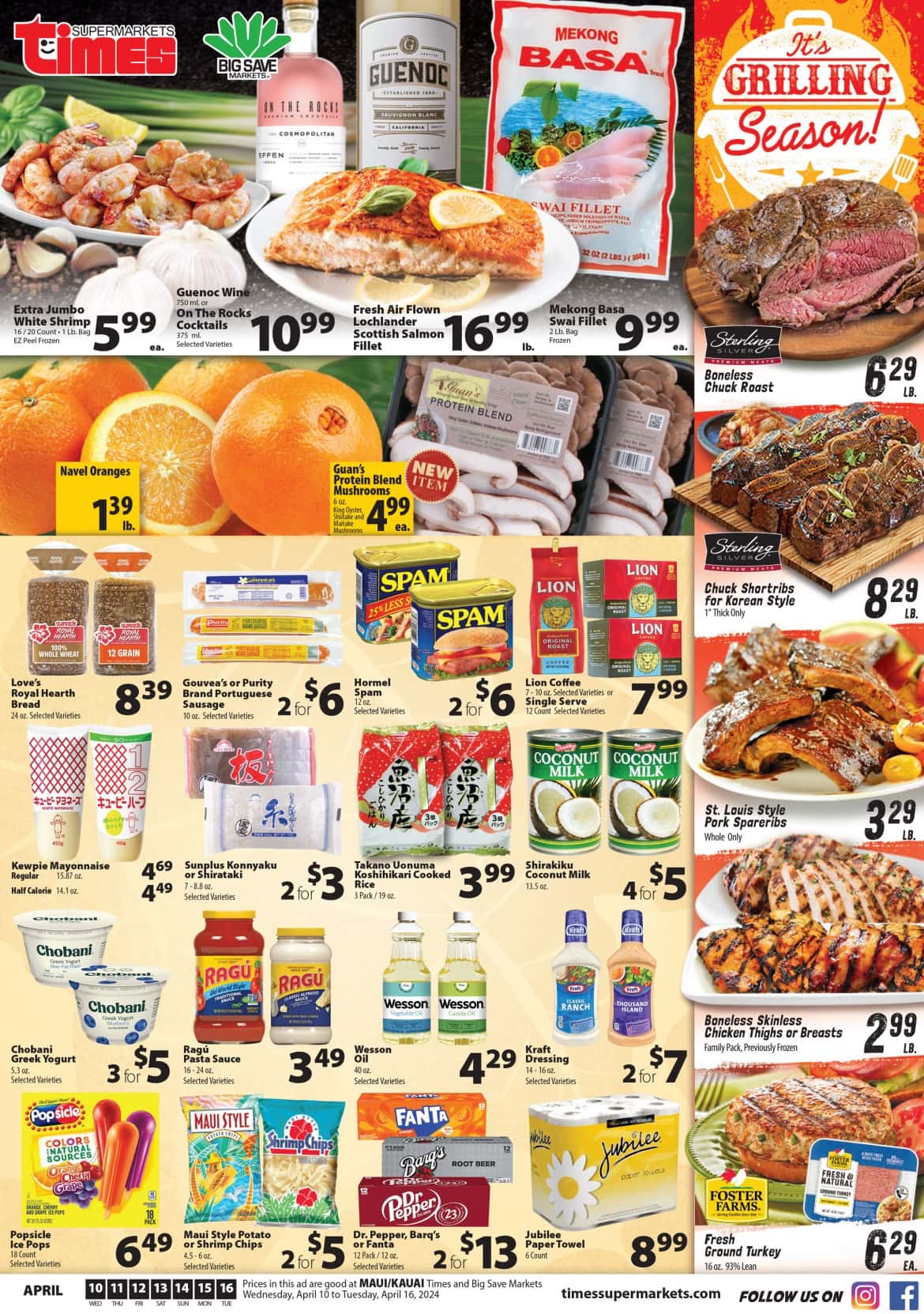 TimesSupermarkets_weekly_ad_041024_01
