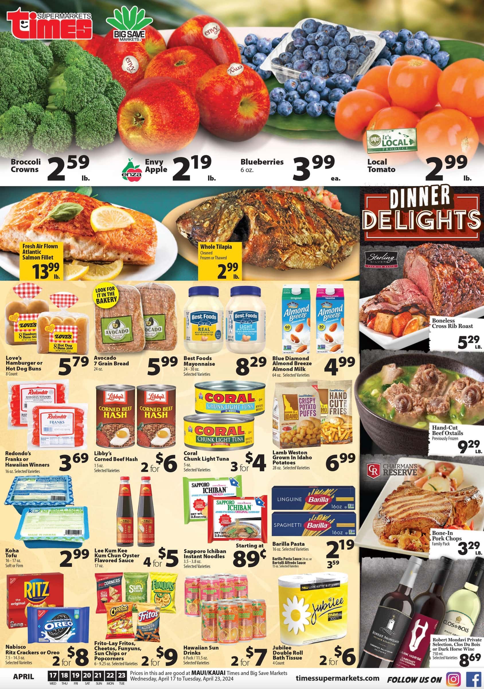 TimesSupermarkets_weekly_ad_041724_01