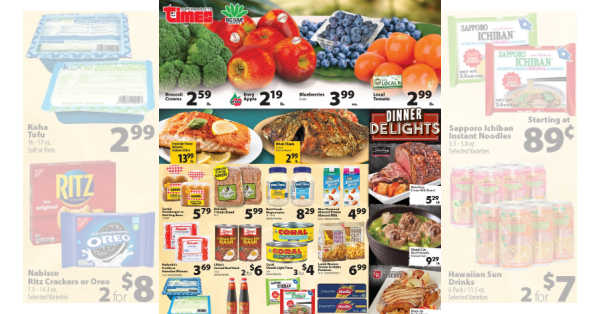 Times Supermarkets Weekly Ad (4/17/24 – 4/23/24) Early Preview