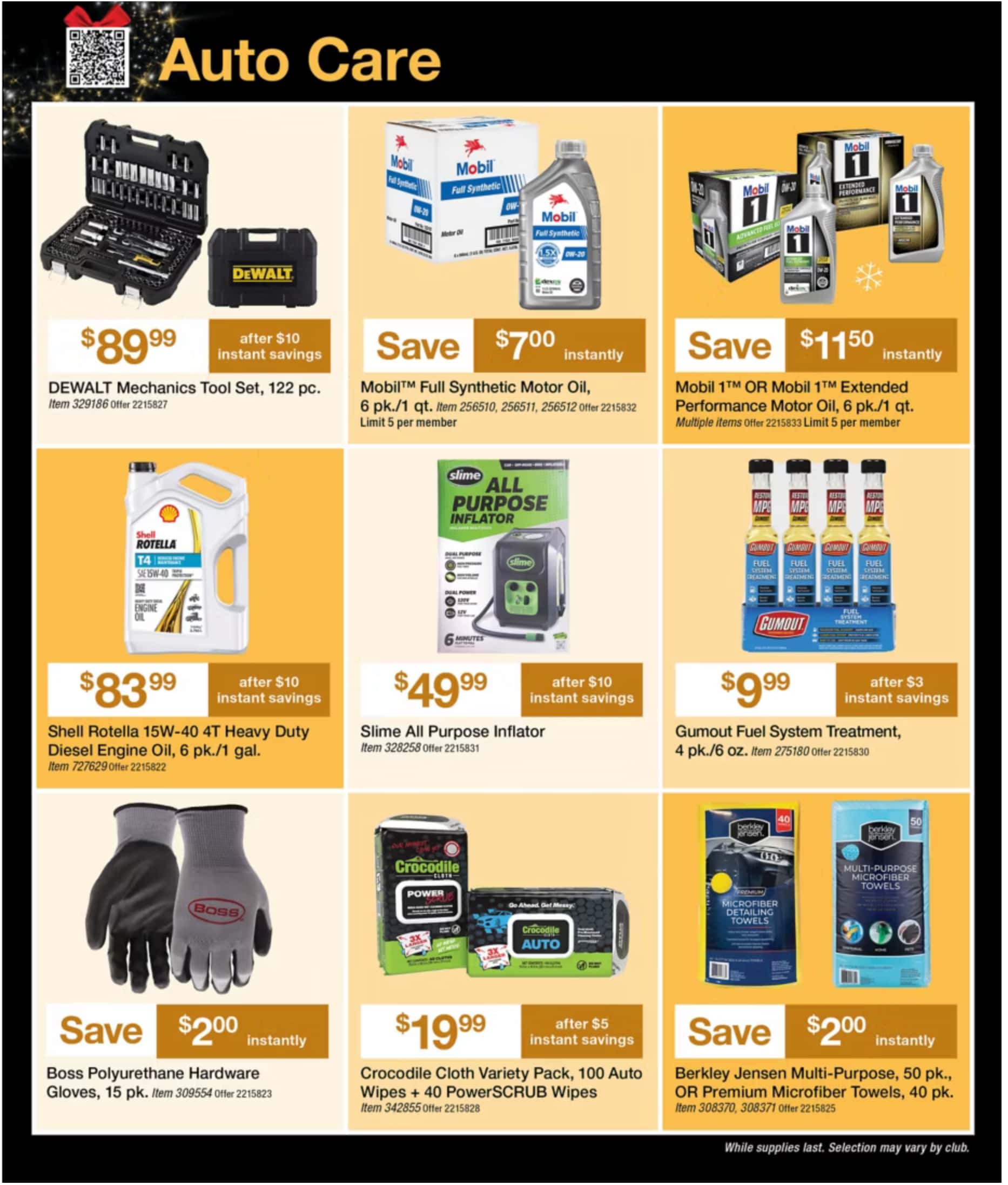BJ's Black Friday Ad 2025