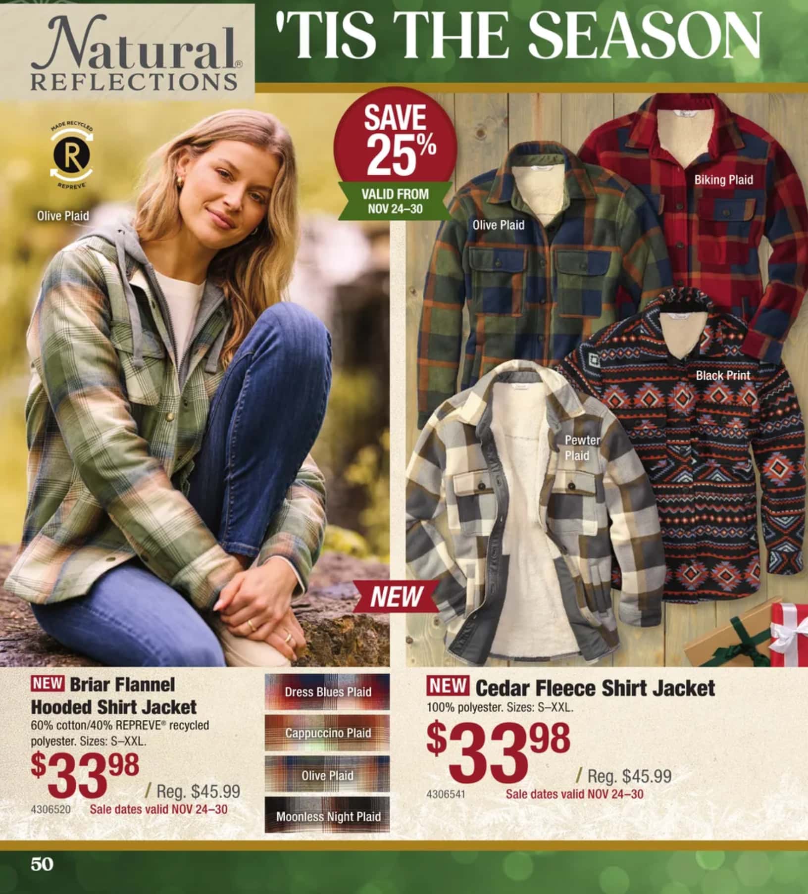 Cabelas and Bass Pro Christmas Catalog 2025