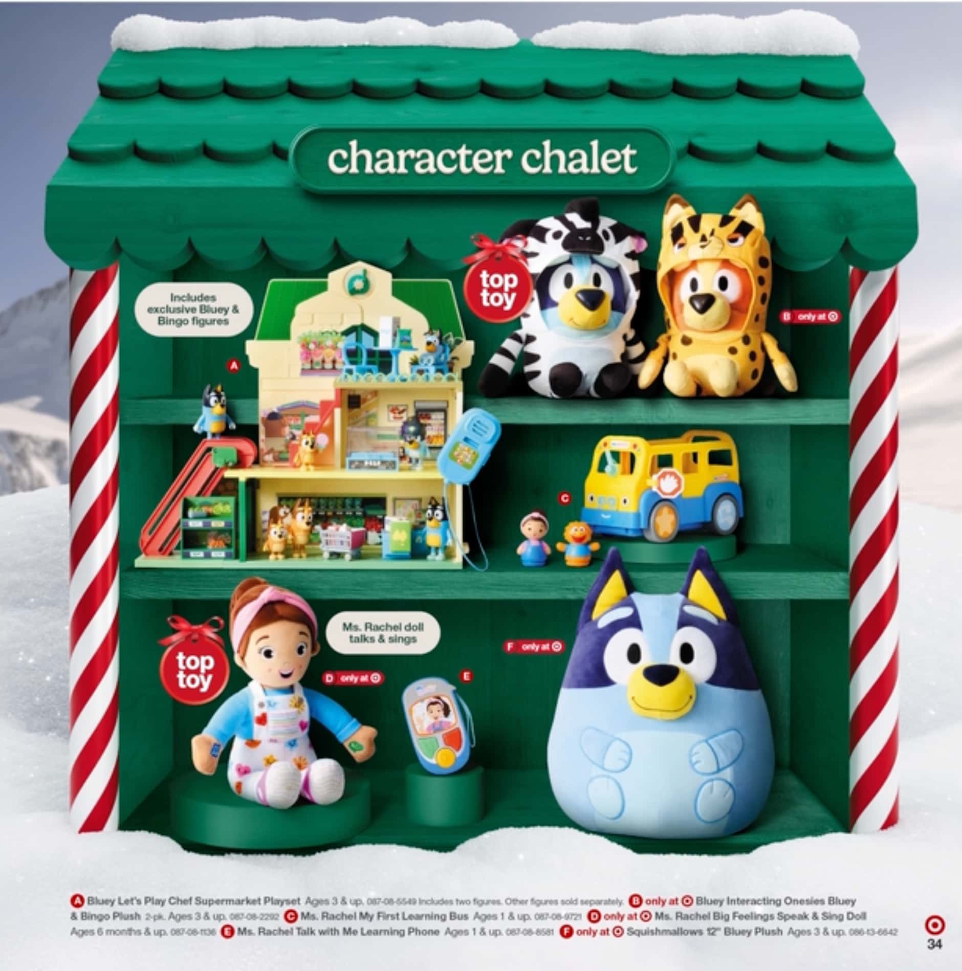 Target_weekly_ad_101025_34