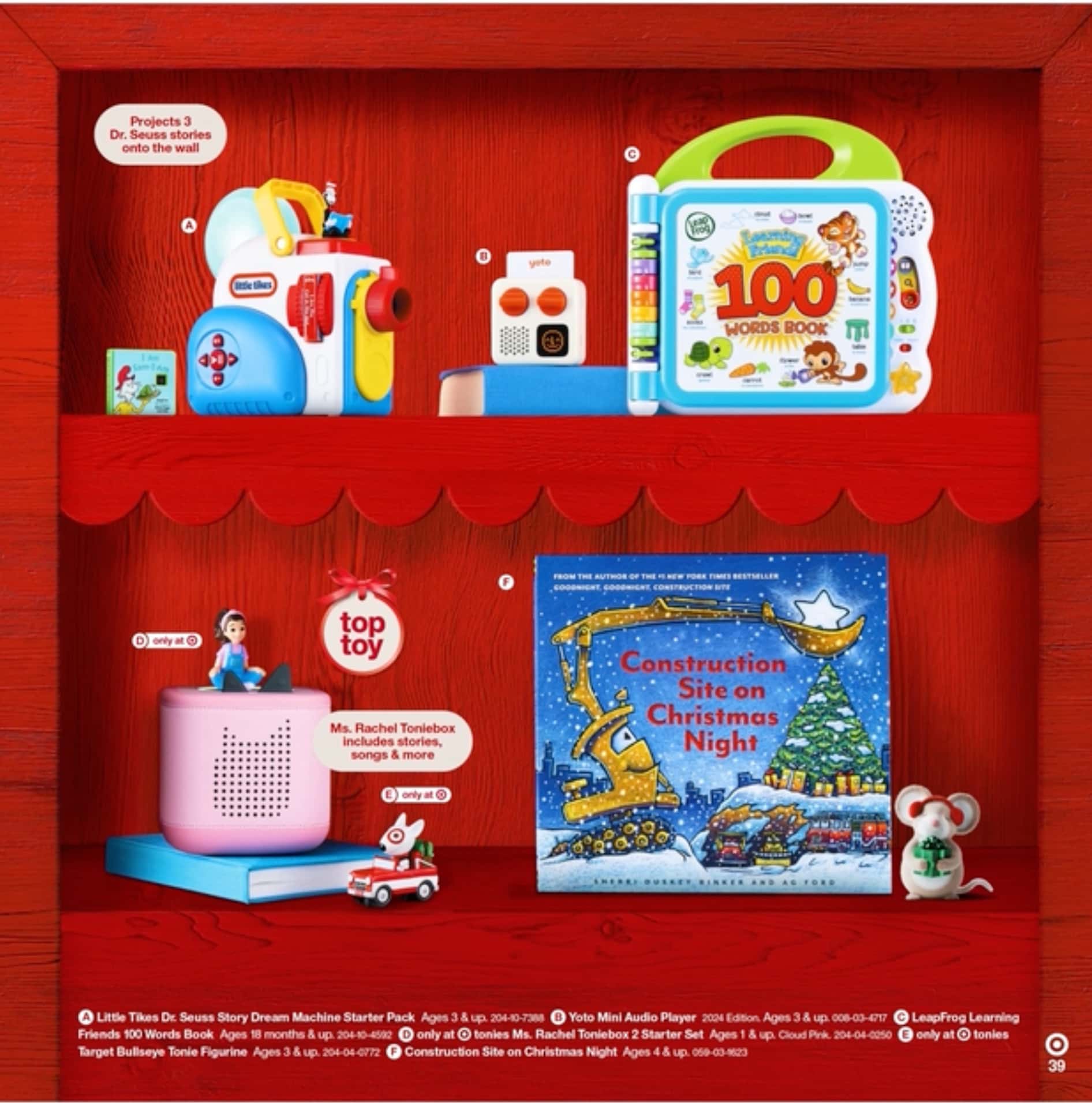 Target_weekly_ad_101025_39