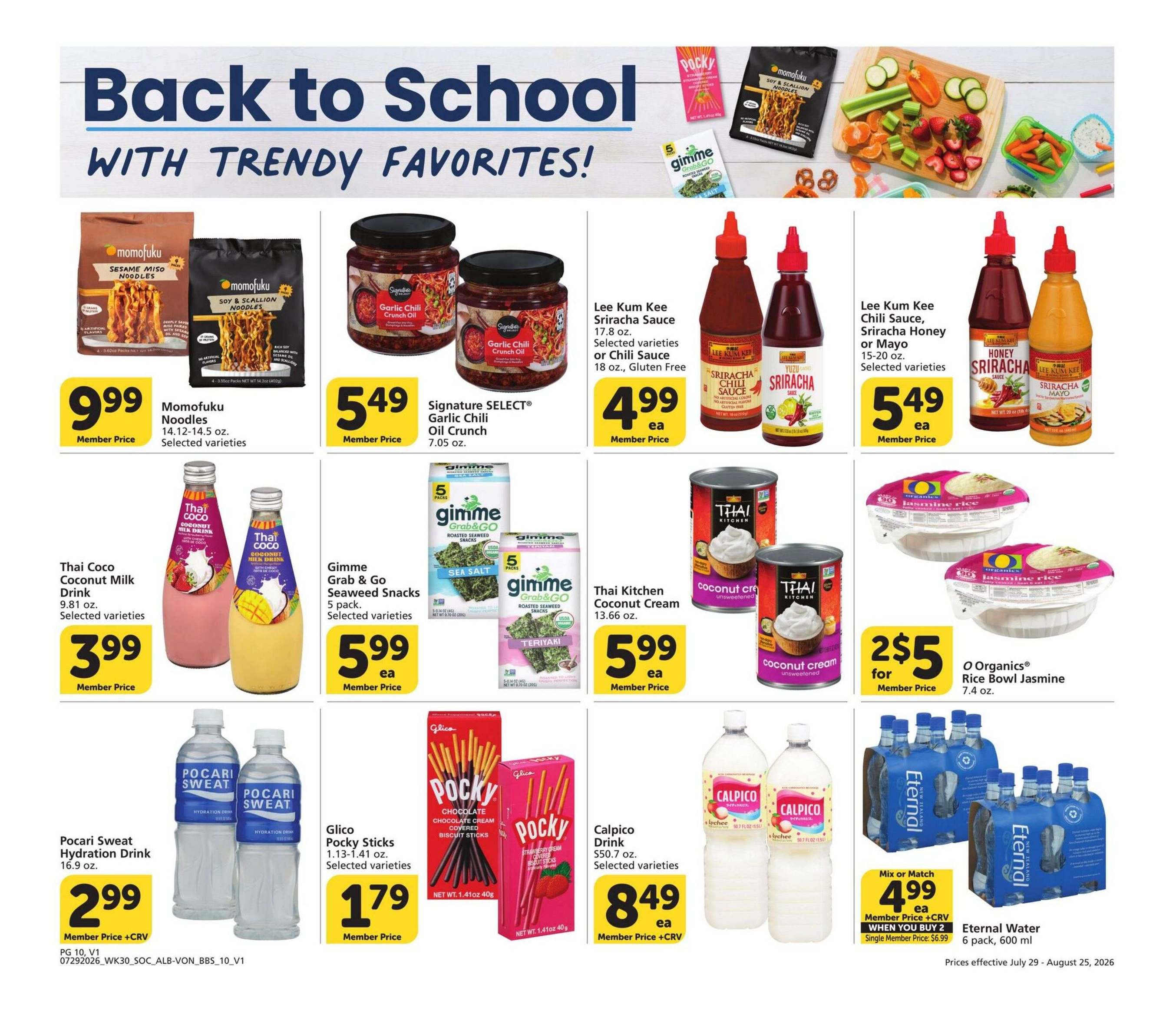VonsBigBook_weekly_ad_072926_10