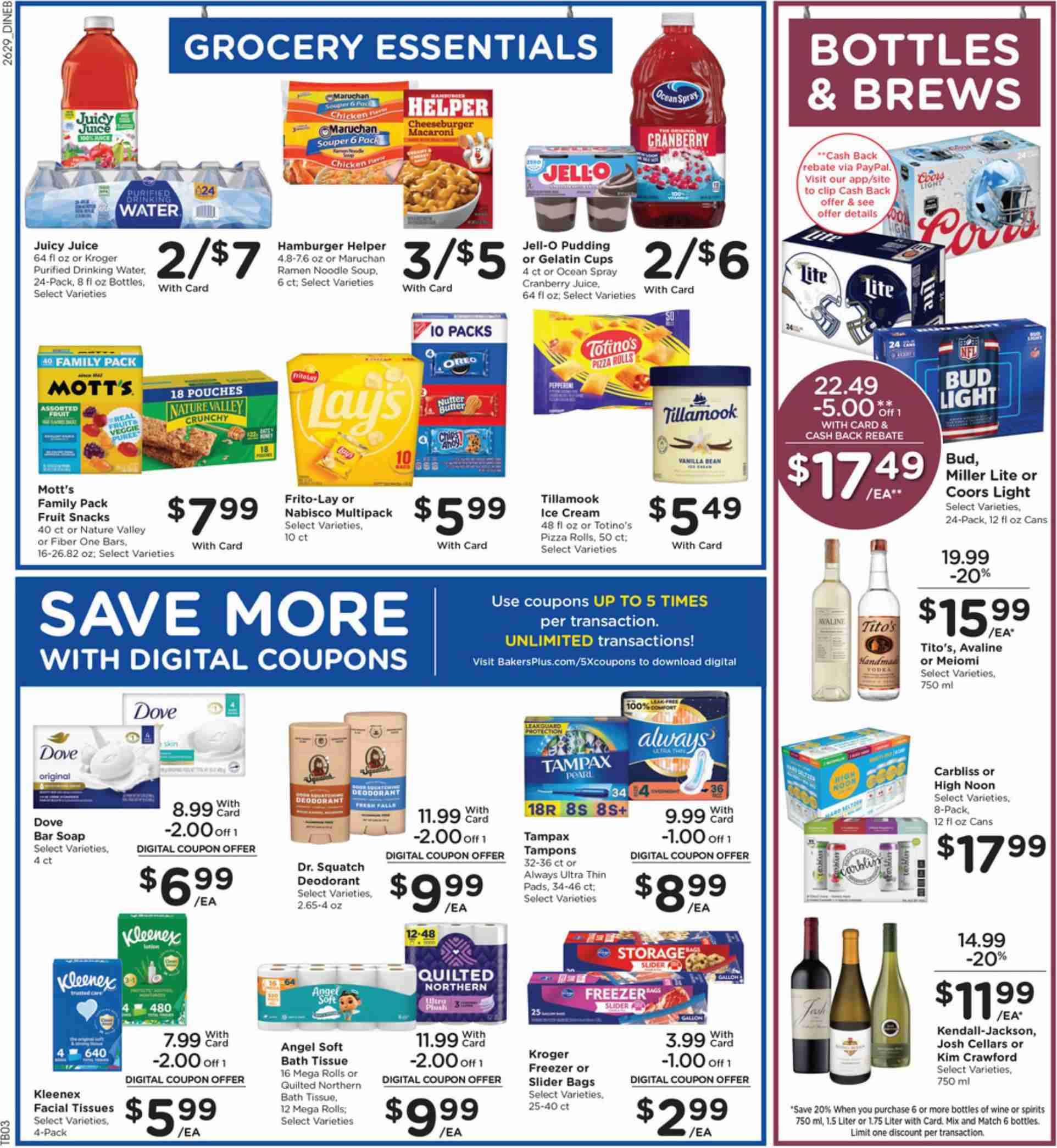Bakers_weekly_ad_081926_07
