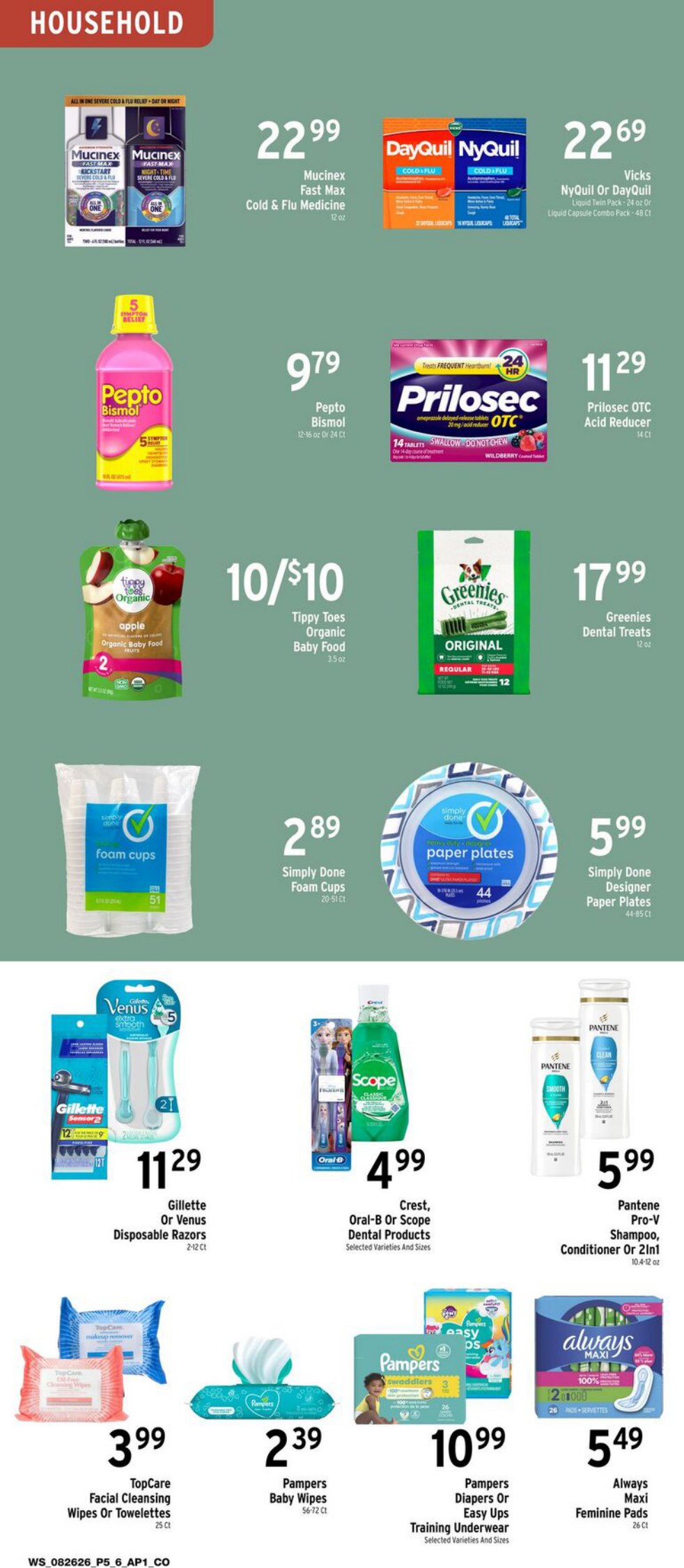 Brookshires_weekly_ad_082626_11