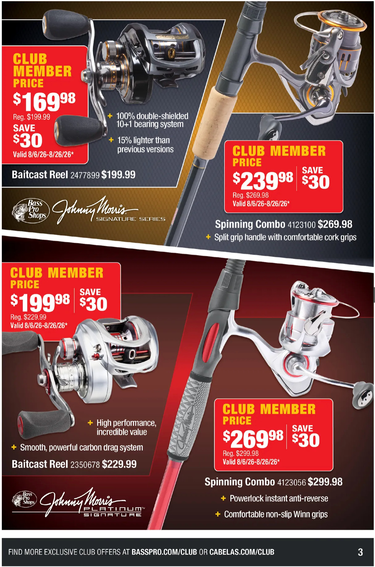 Cabelas_weekly_ad_080726_03