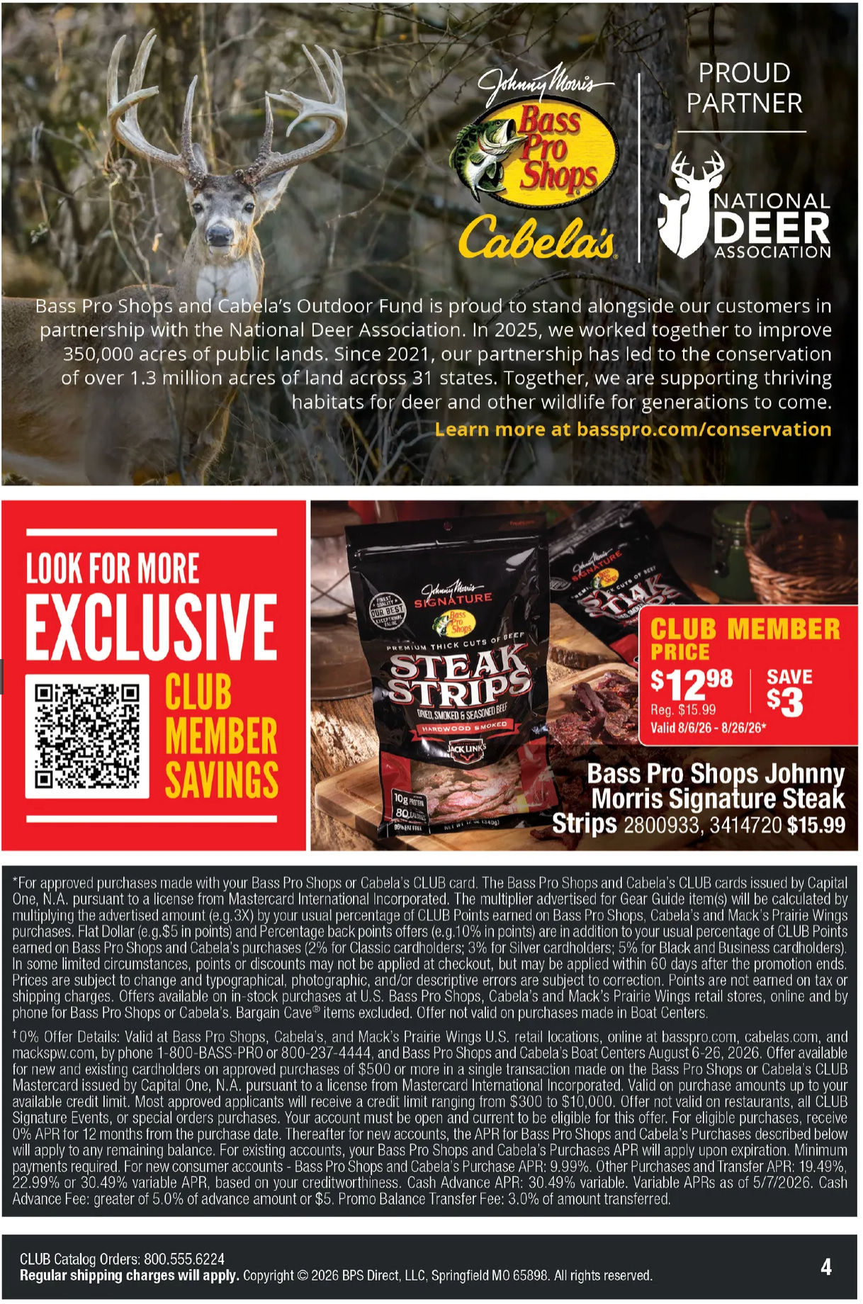 Cabelas_weekly_ad_080726_04