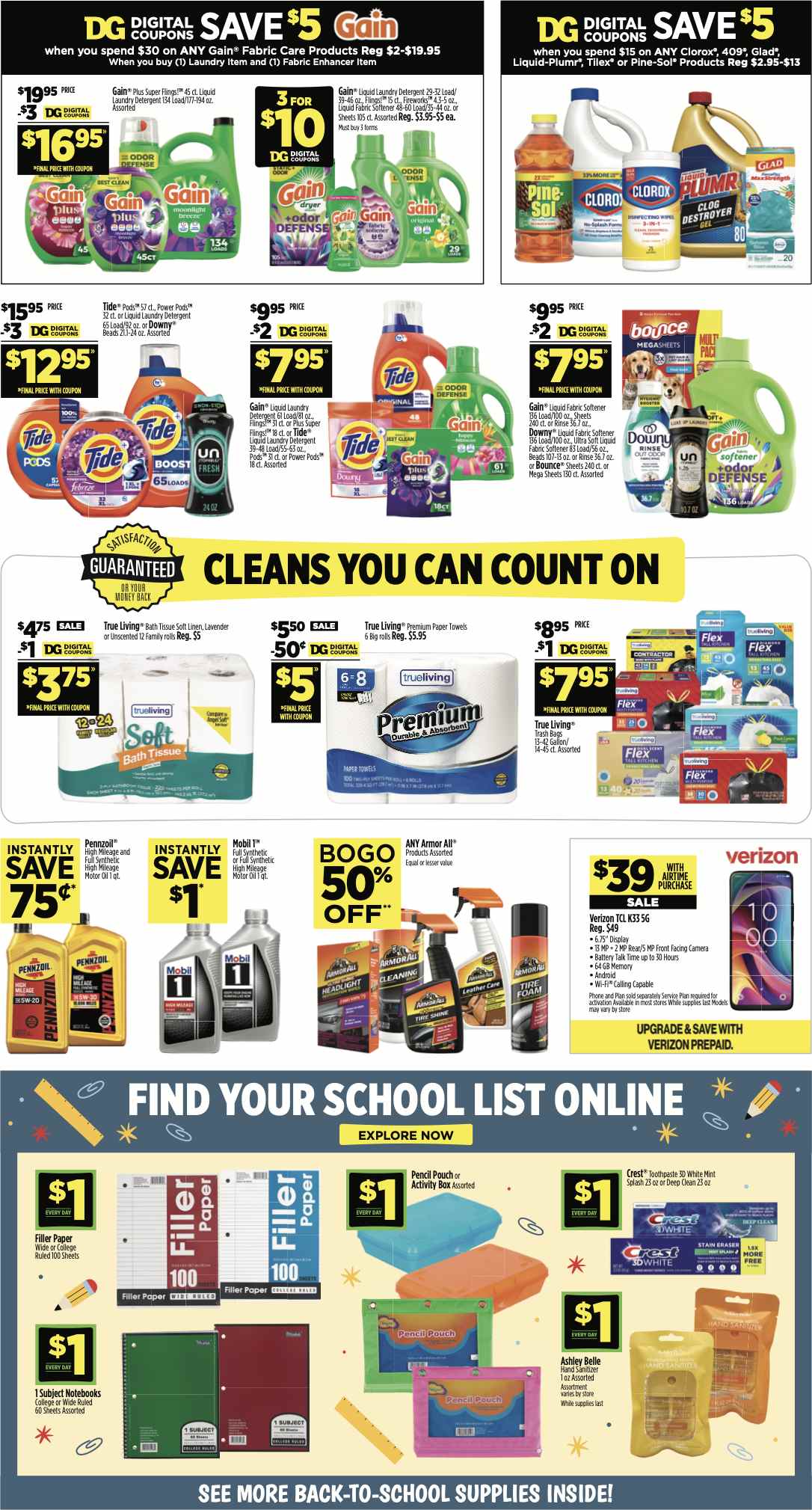 DollarGeneral_weekly_ad_082326_02