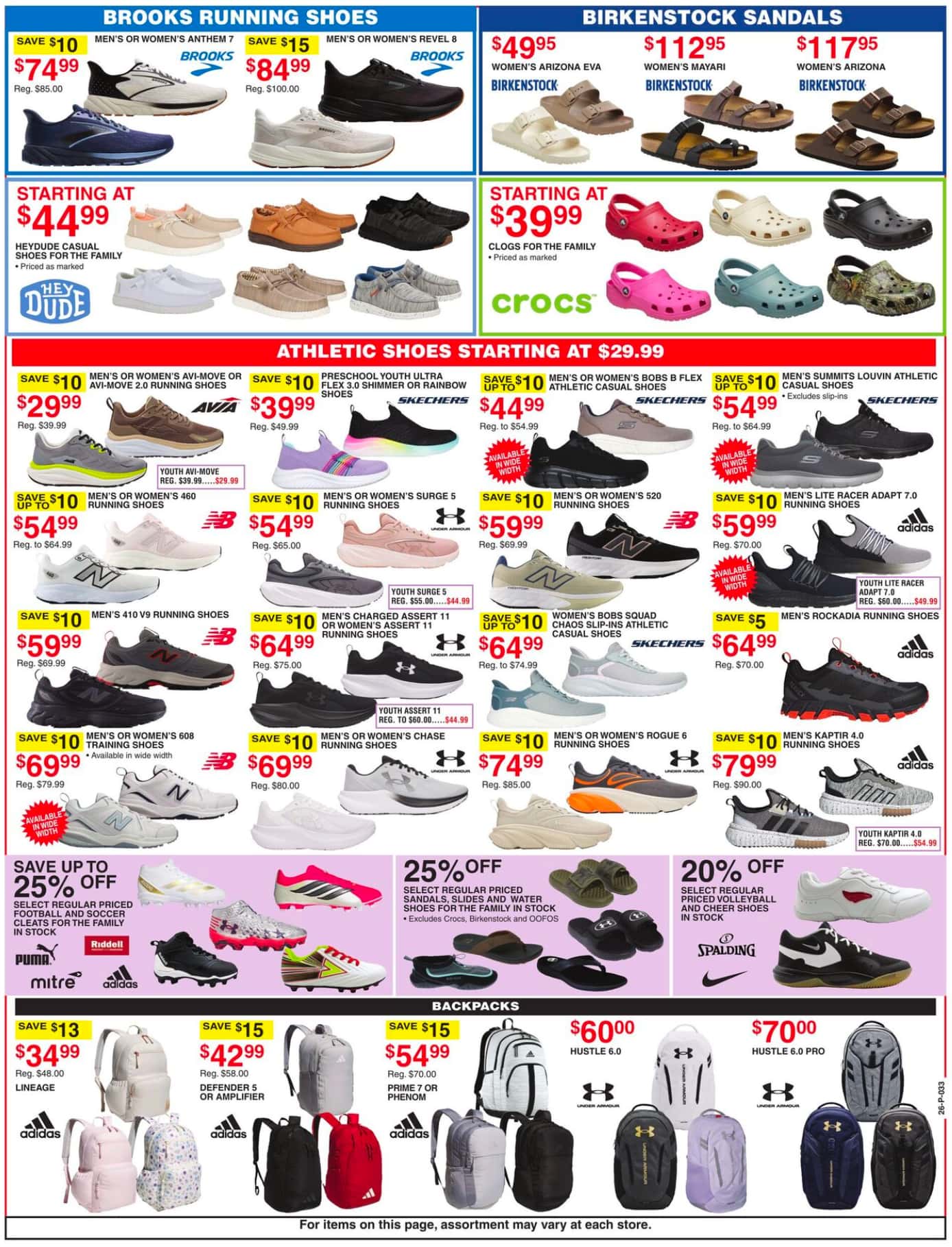Dunhams_weekly_ad_082226_11
