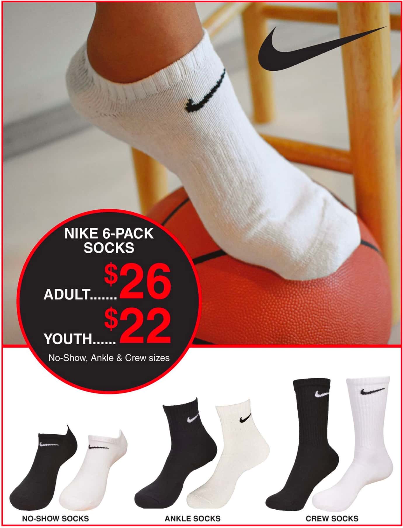 Dunhams_weekly_ad_082226_12