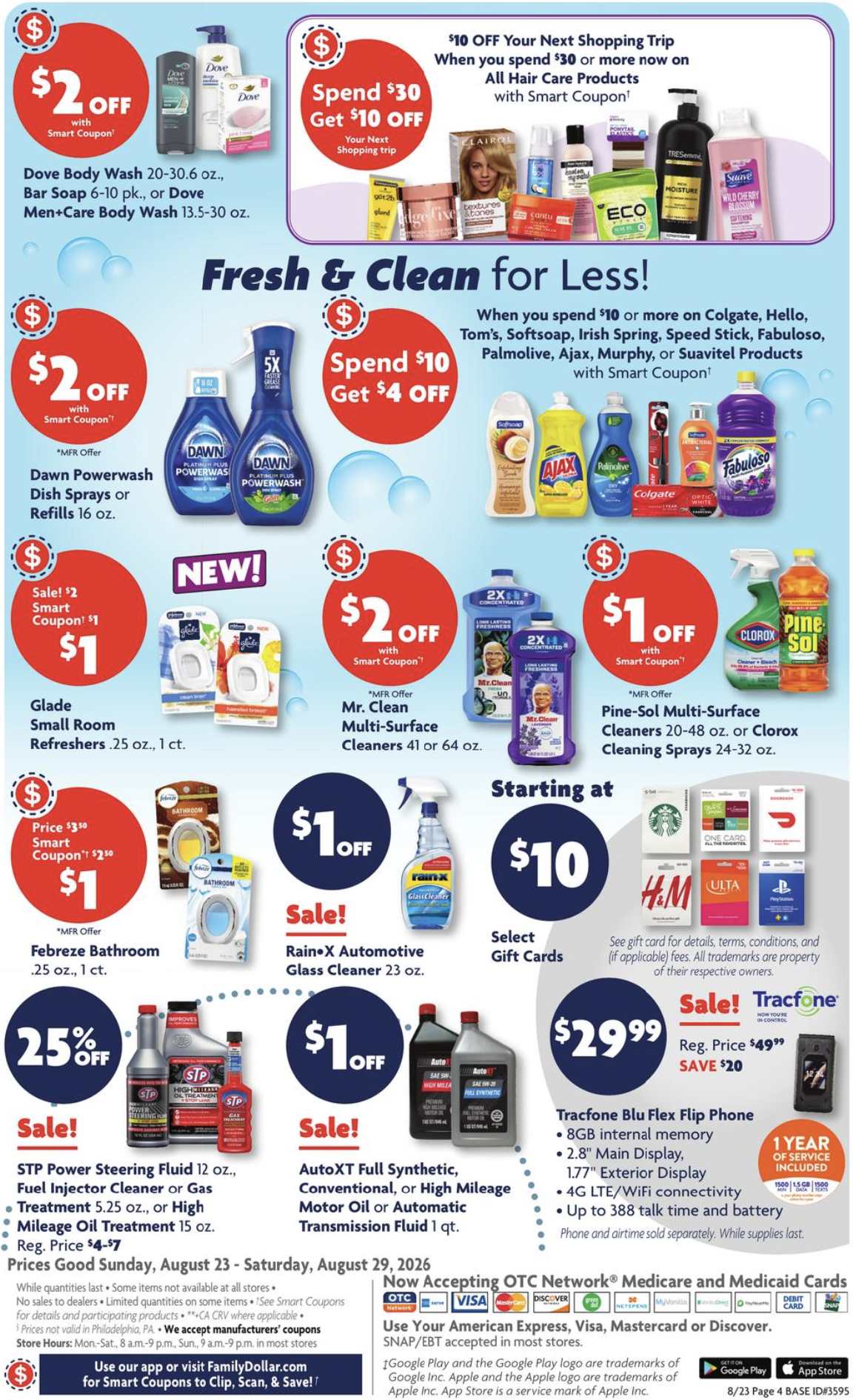FamilyDollar_weekly_ad_082326_11
