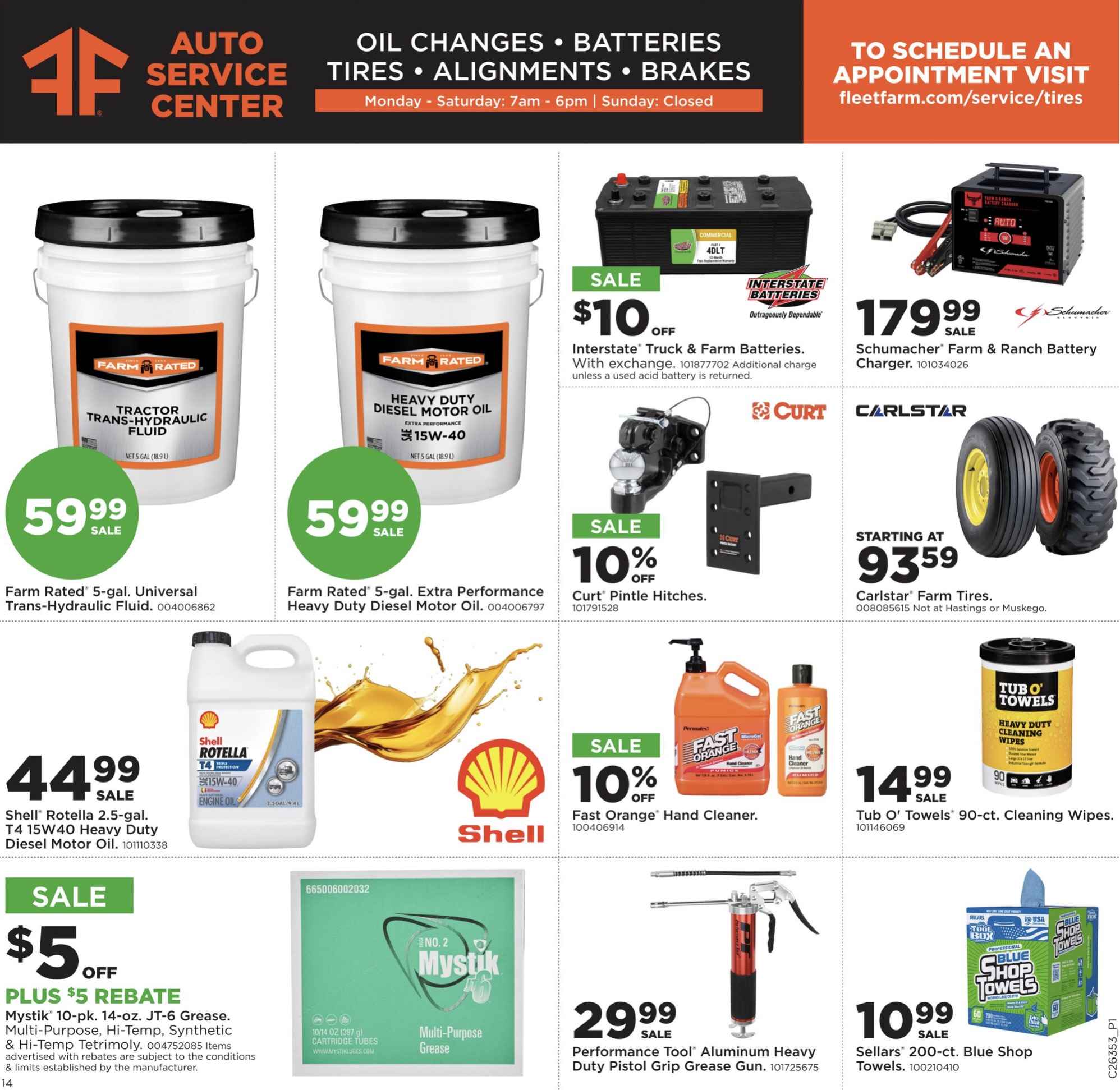 FleetFarm_weekly_ad_082326_14