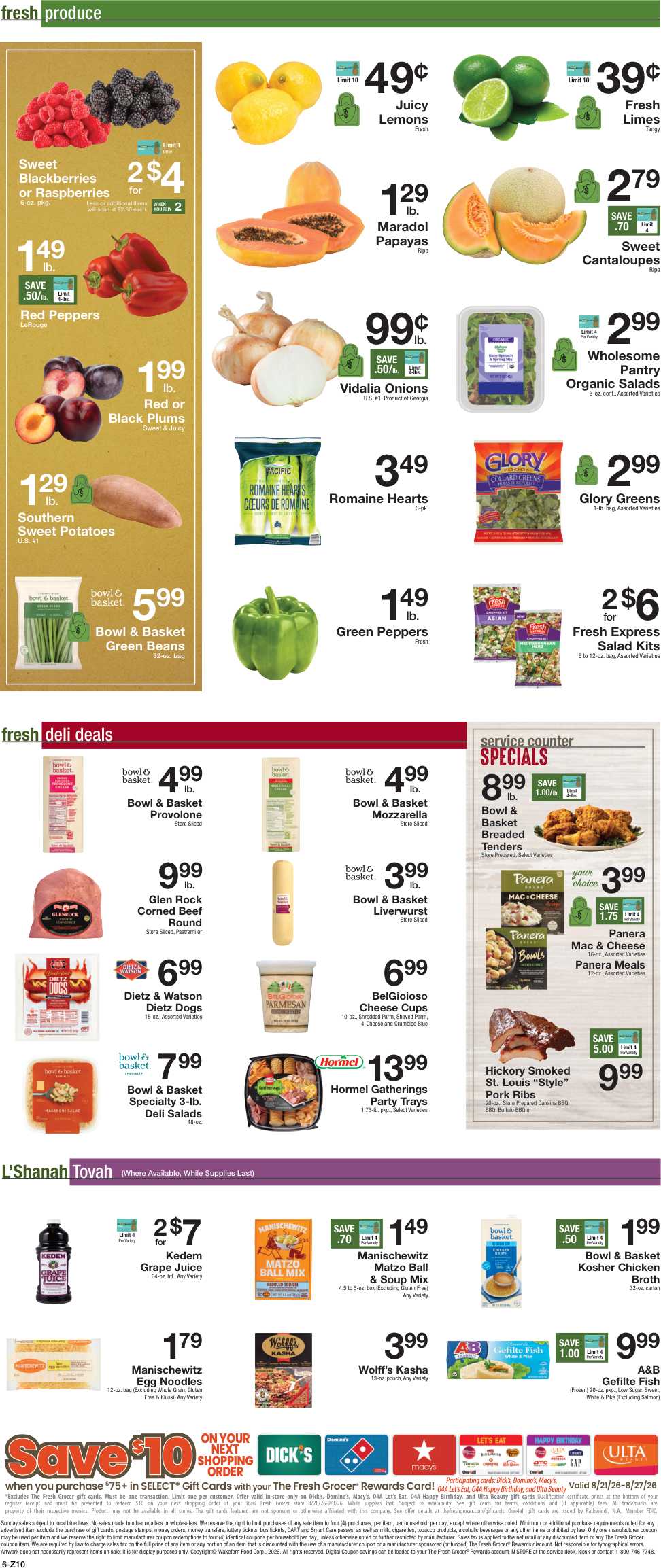 Gerritys_weekly_ad_082126_07