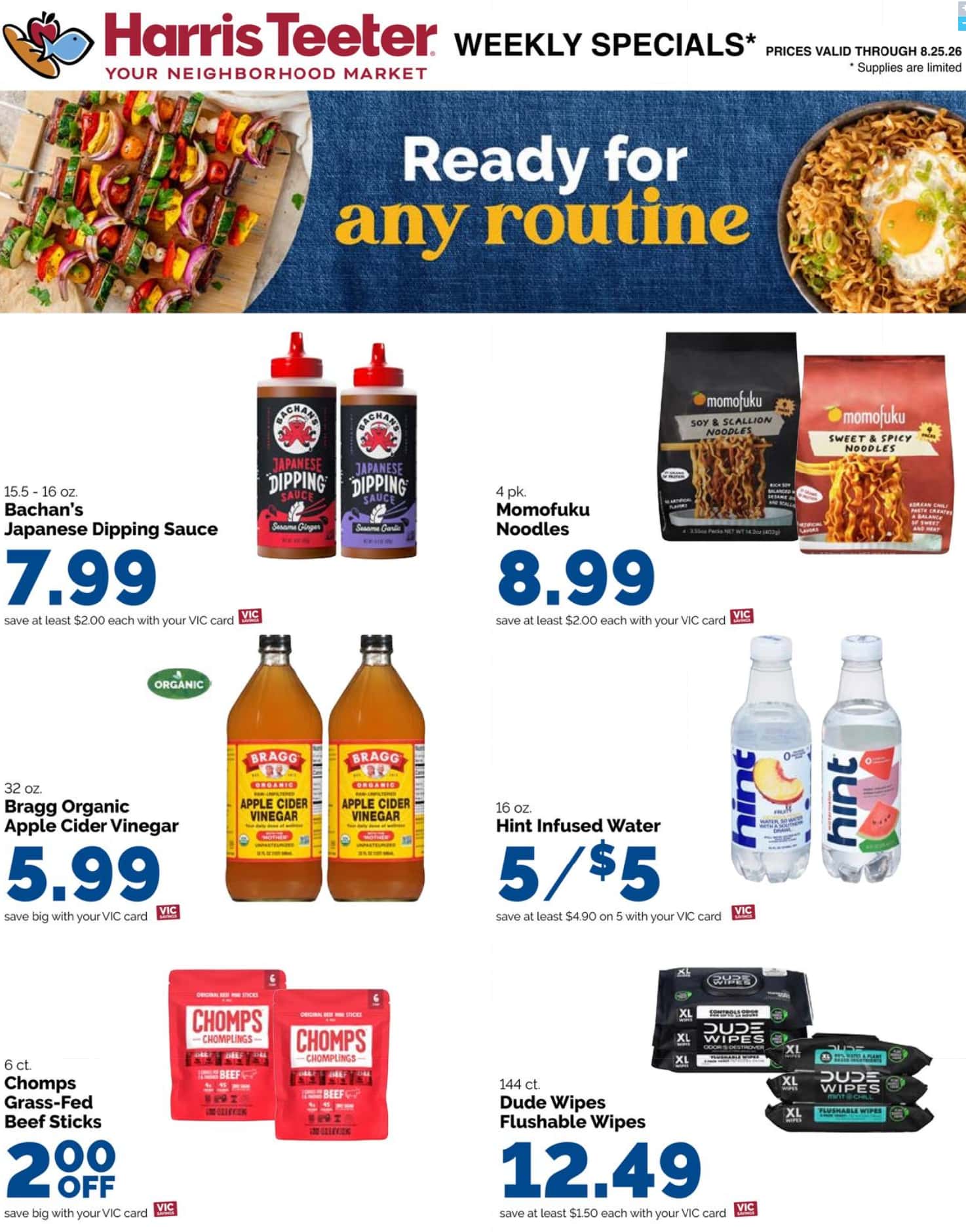 HarrisTeeter_weekly_ad_081926_14