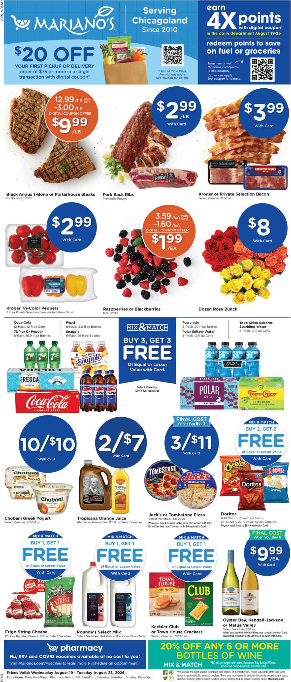 Marianos_weekly_ad_081926_01