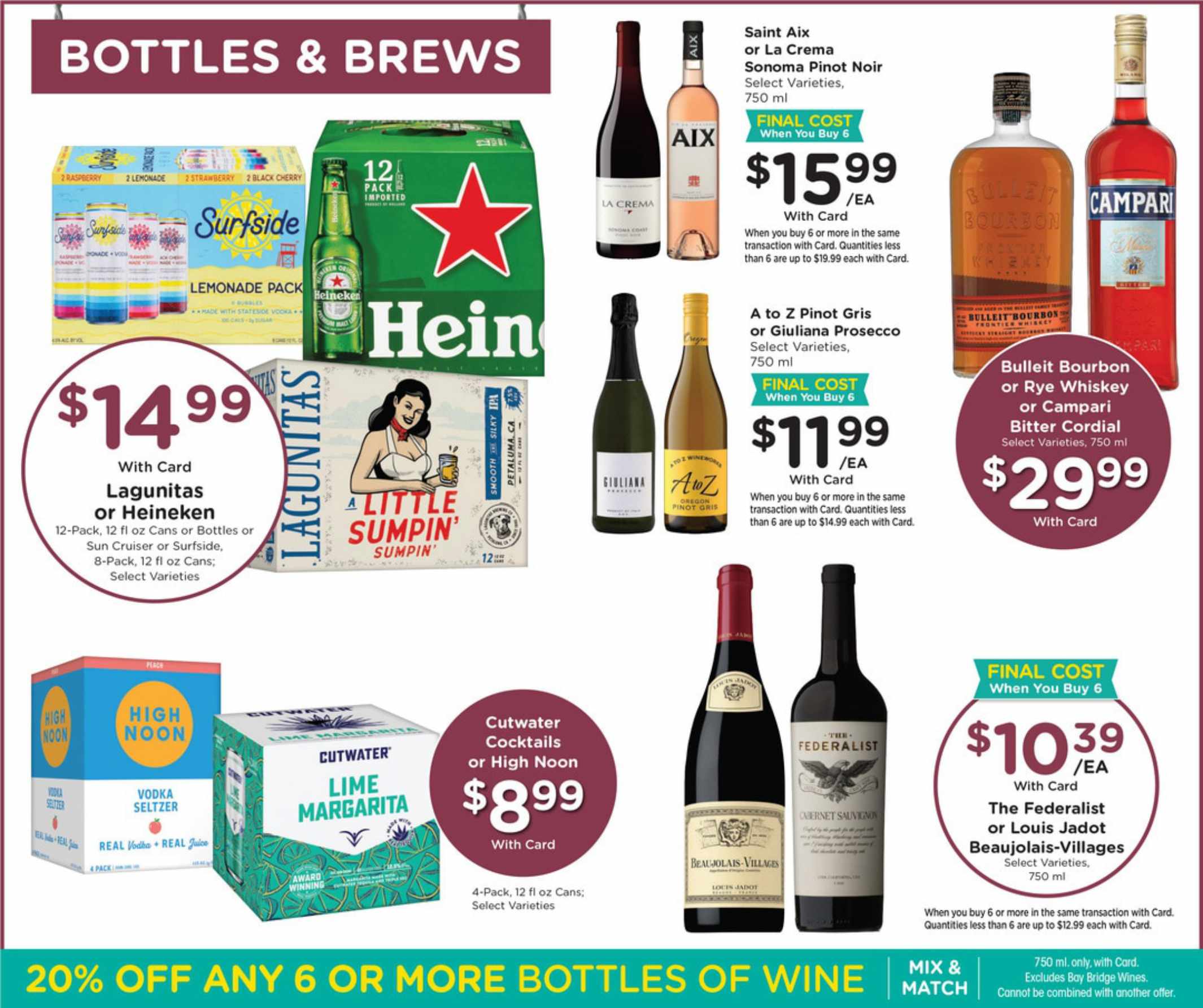 Marianos_weekly_ad_081926_10