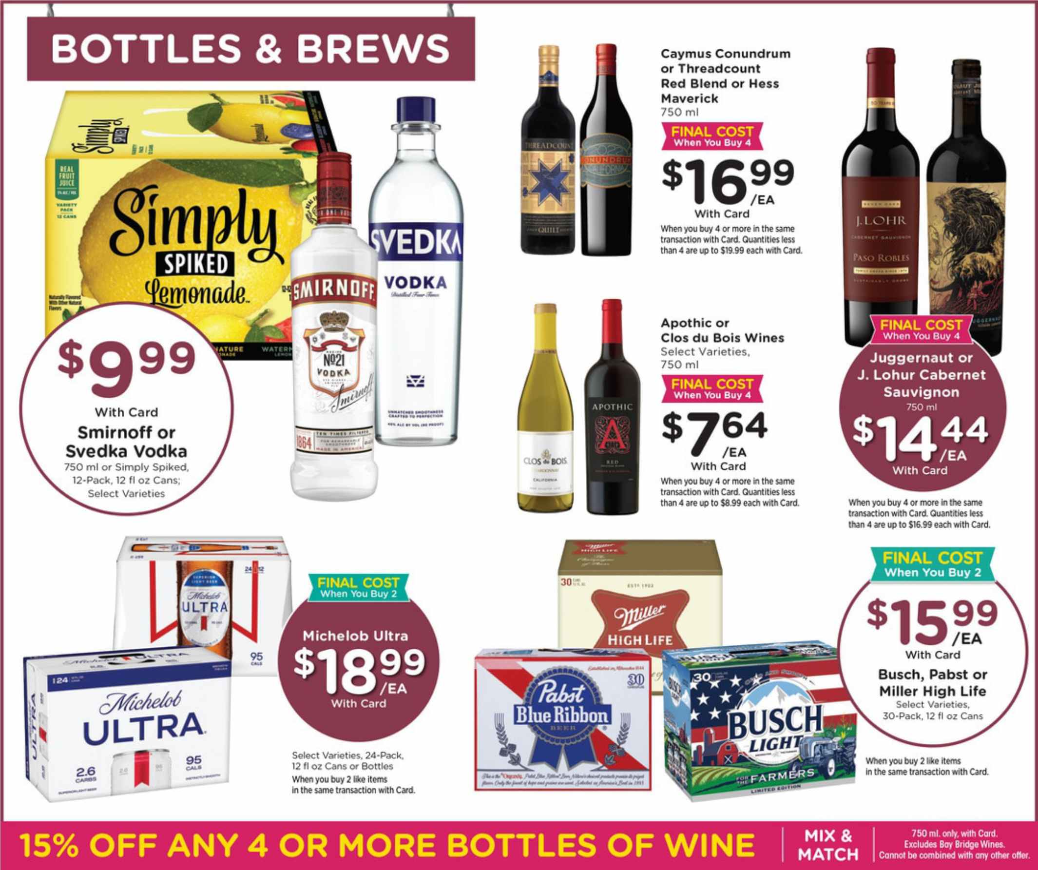 Marianos_weekly_ad_082626_10