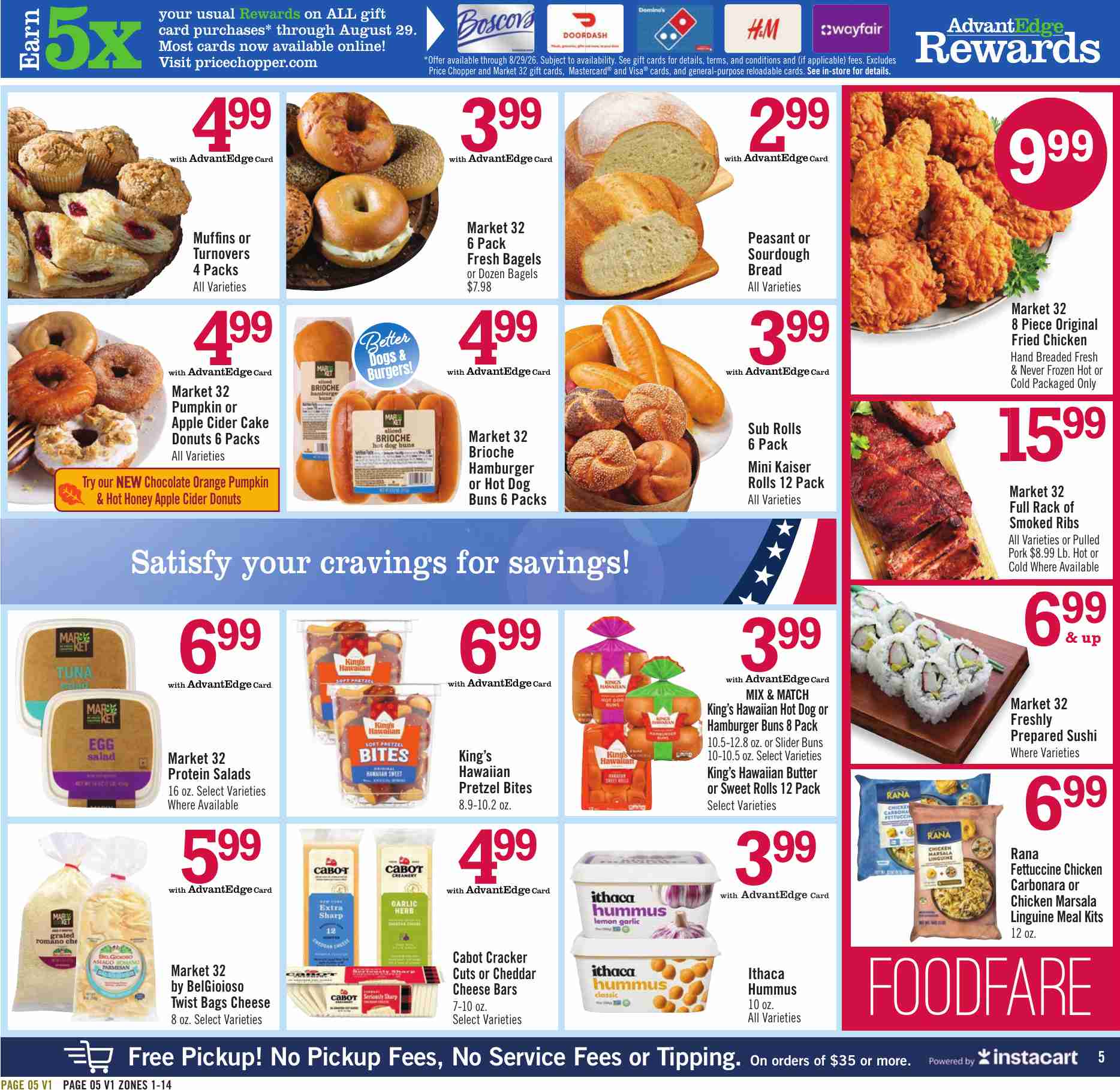 PriceChopper_weekly_ad_082326_05