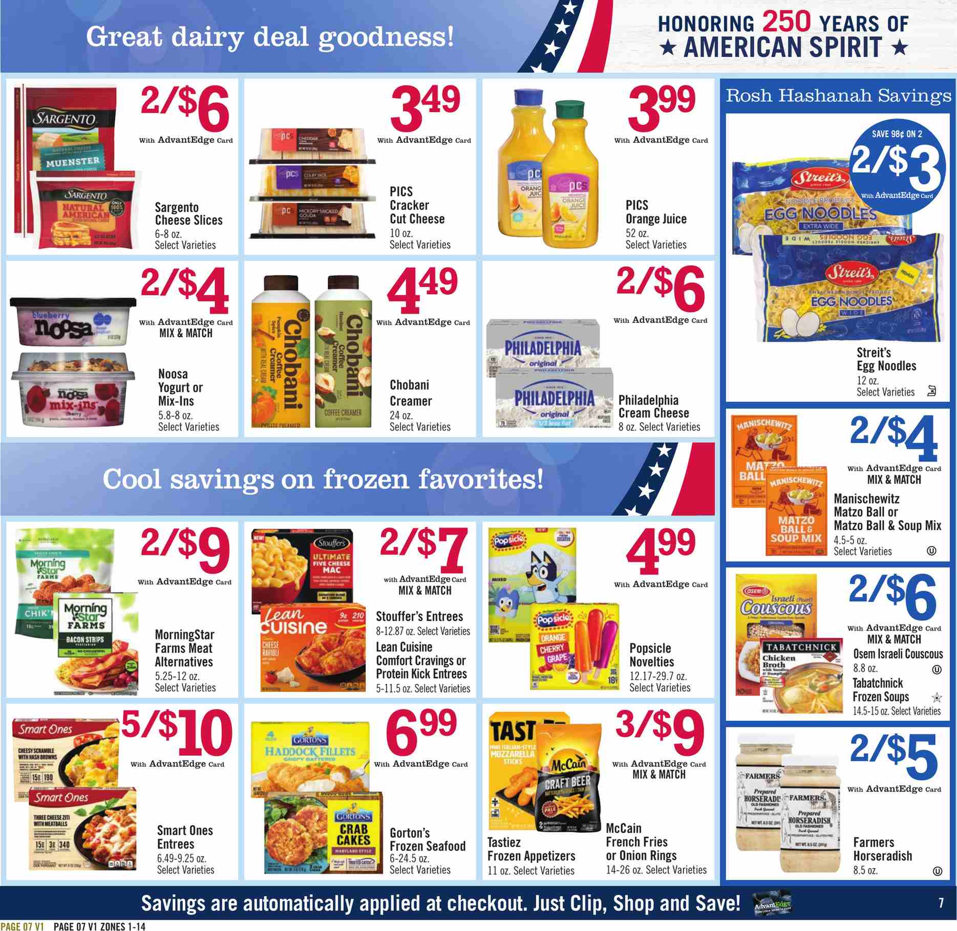 PriceChopper_weekly_ad_082326_07