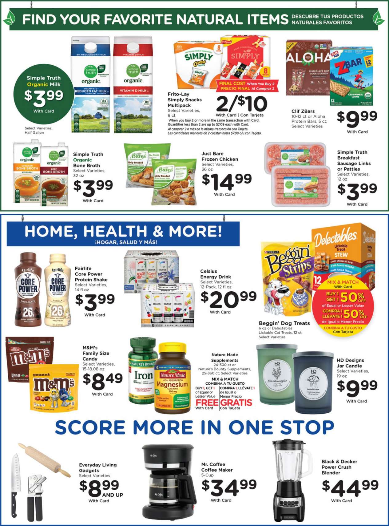Smiths_weekly_ad_082626_07