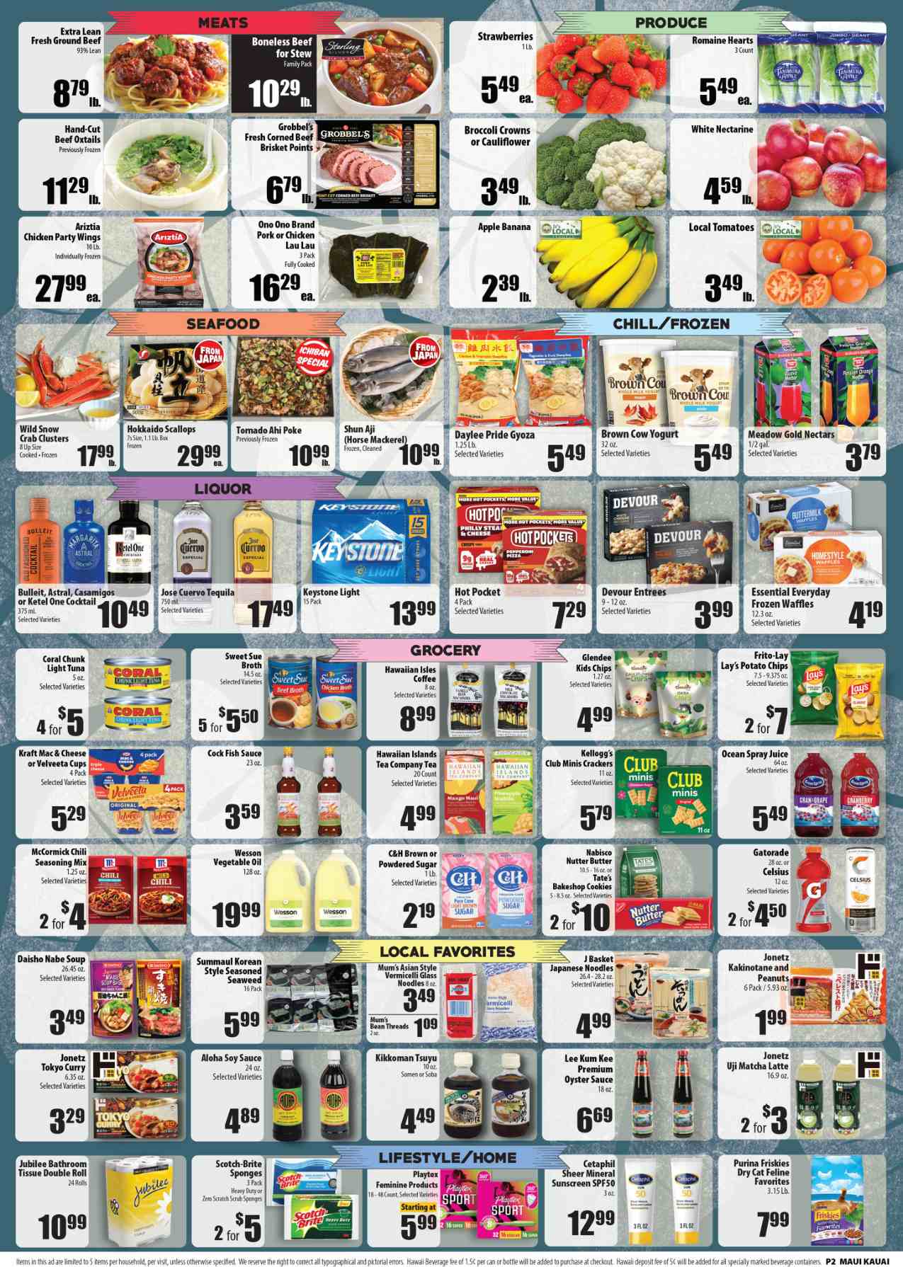 TimesSupermarkets_weekly_ad_082626_02