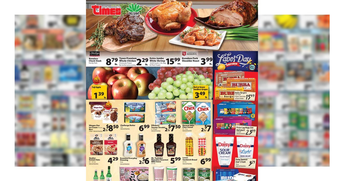 Times Supermarkets Weekly Ad (8/26/26 – 9/1/26) Early Preview