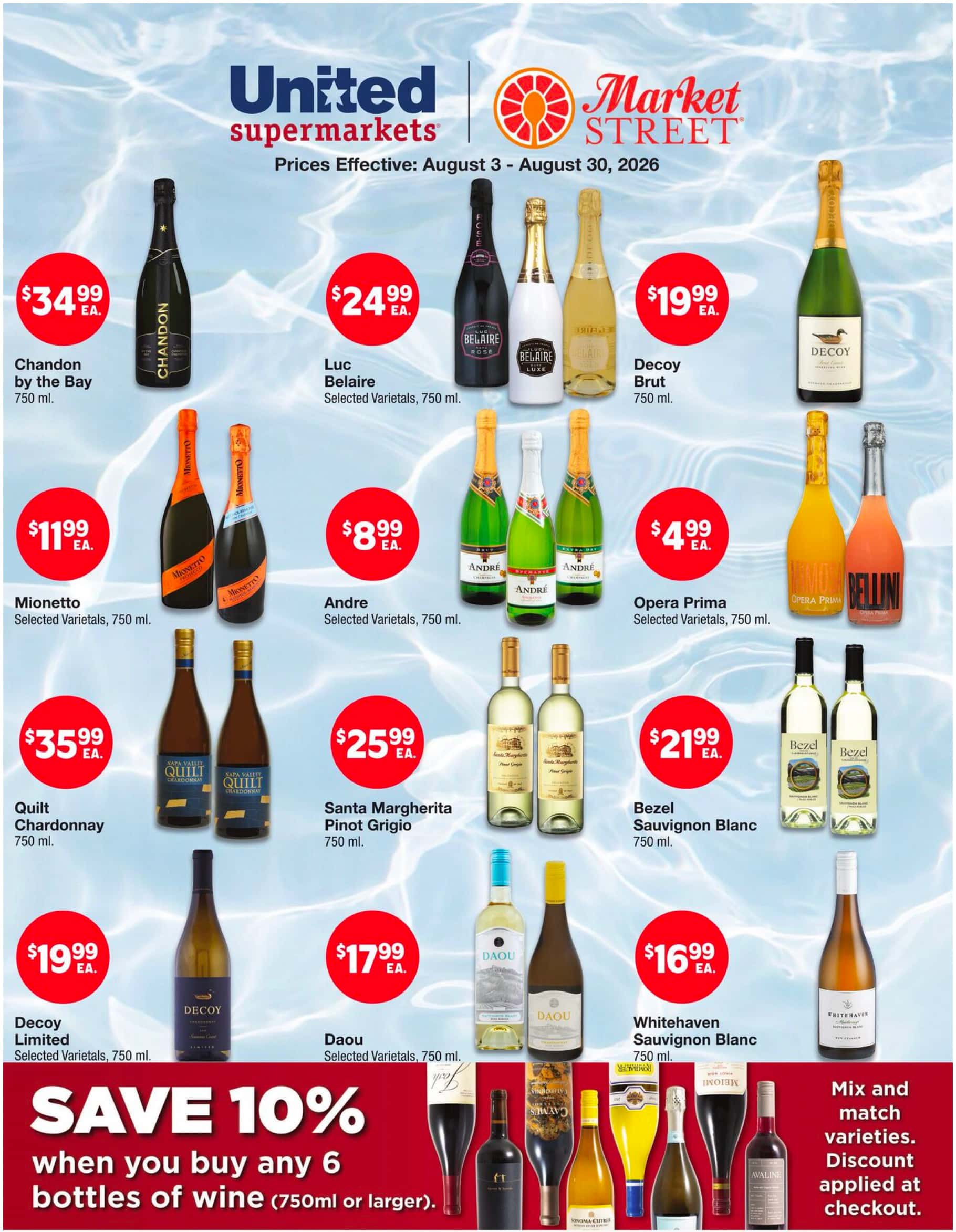 UnitedSupermarkets_weekly_ad_080326_01