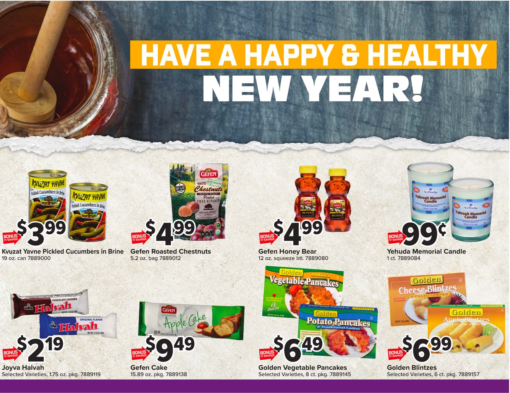 Giant_weekly_ad_091126_15