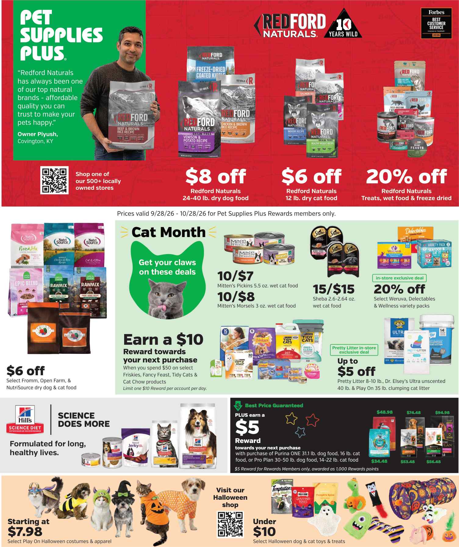 PetSuppliesPlus_weekly_ad_092826_01