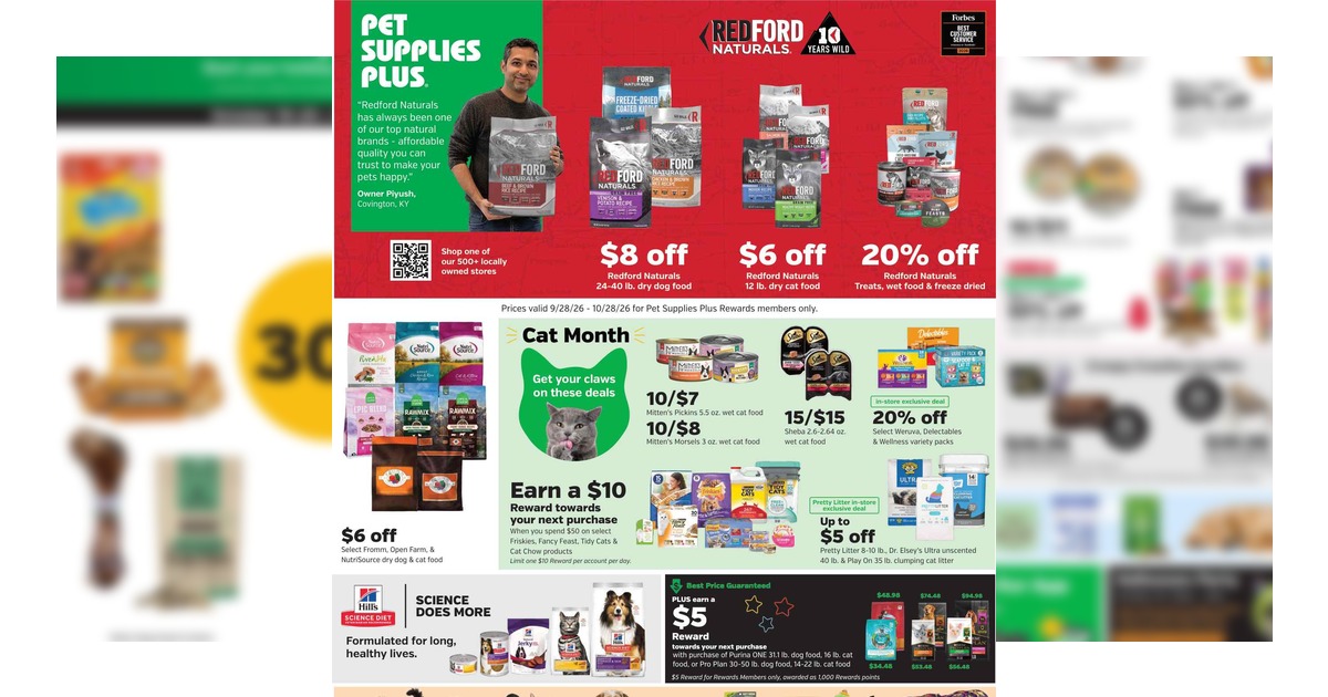 Pet Supplies Plus Ad (9/28/26 - 10/28/26) Preview!