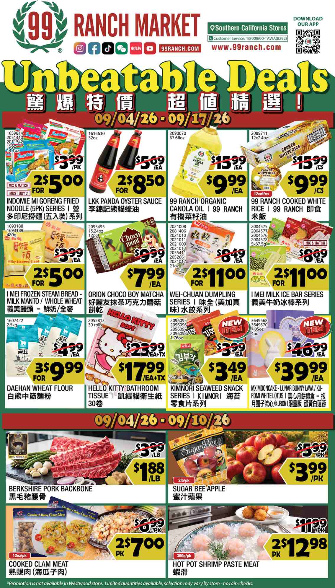 RanchMarket_weekly_ad_090426_01