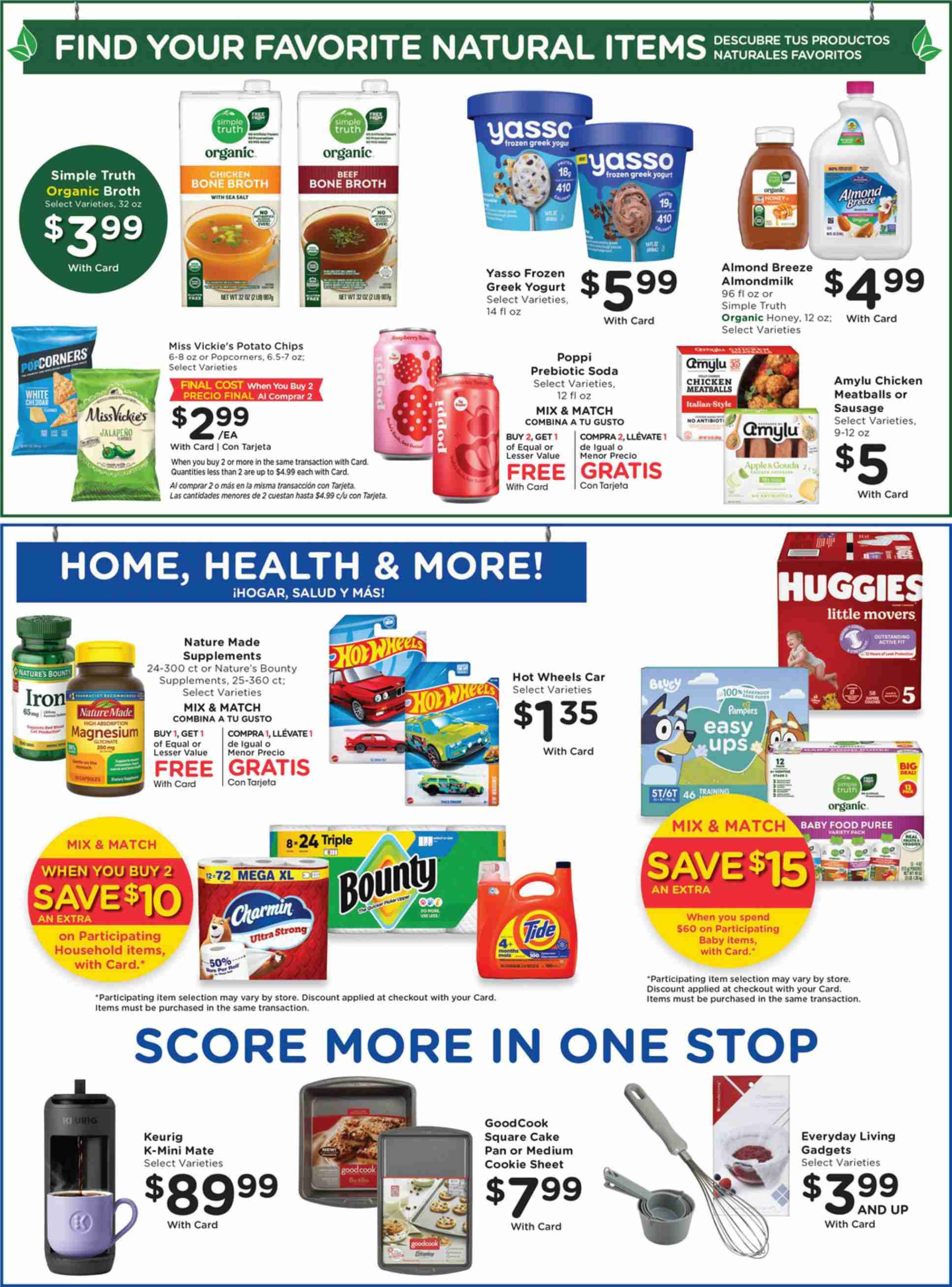Smiths_weekly_ad_090226_07