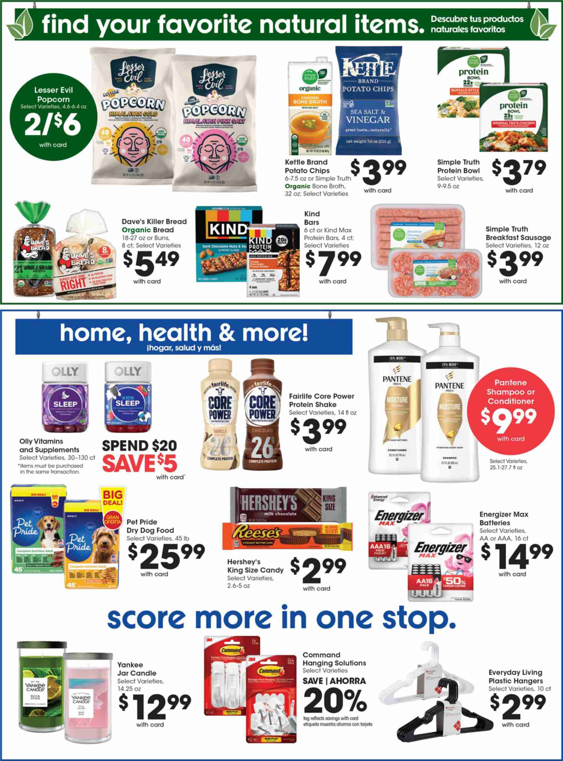 Smiths_weekly_ad_090926_07