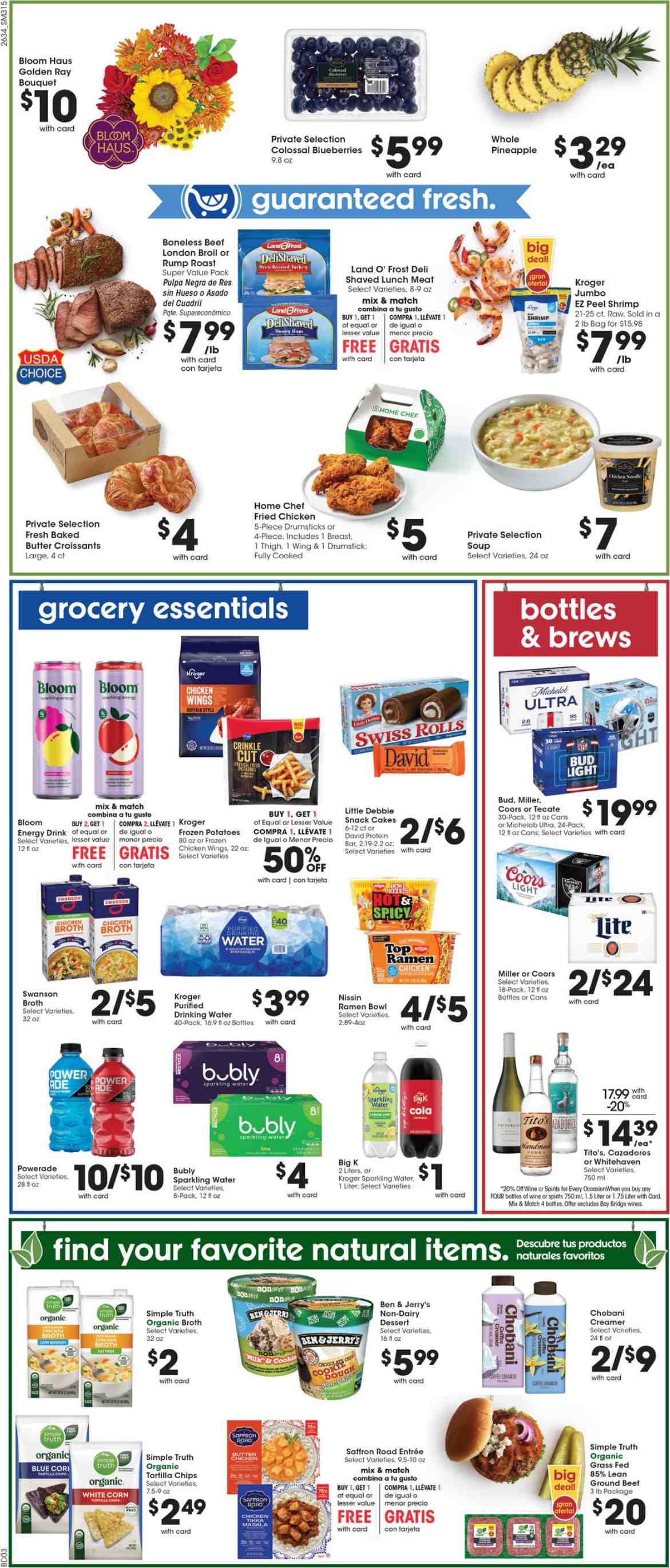 Smiths_weekly_ad_092326_08