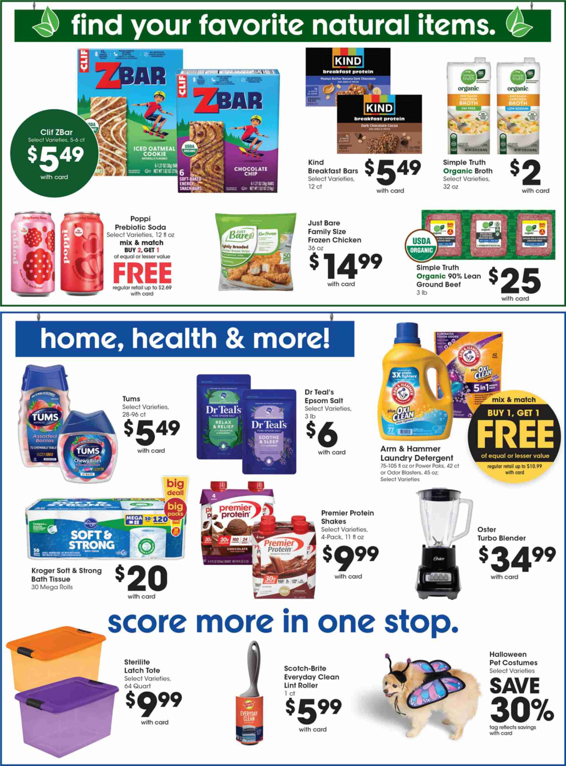 Bakers_weekly_ad_100726_08