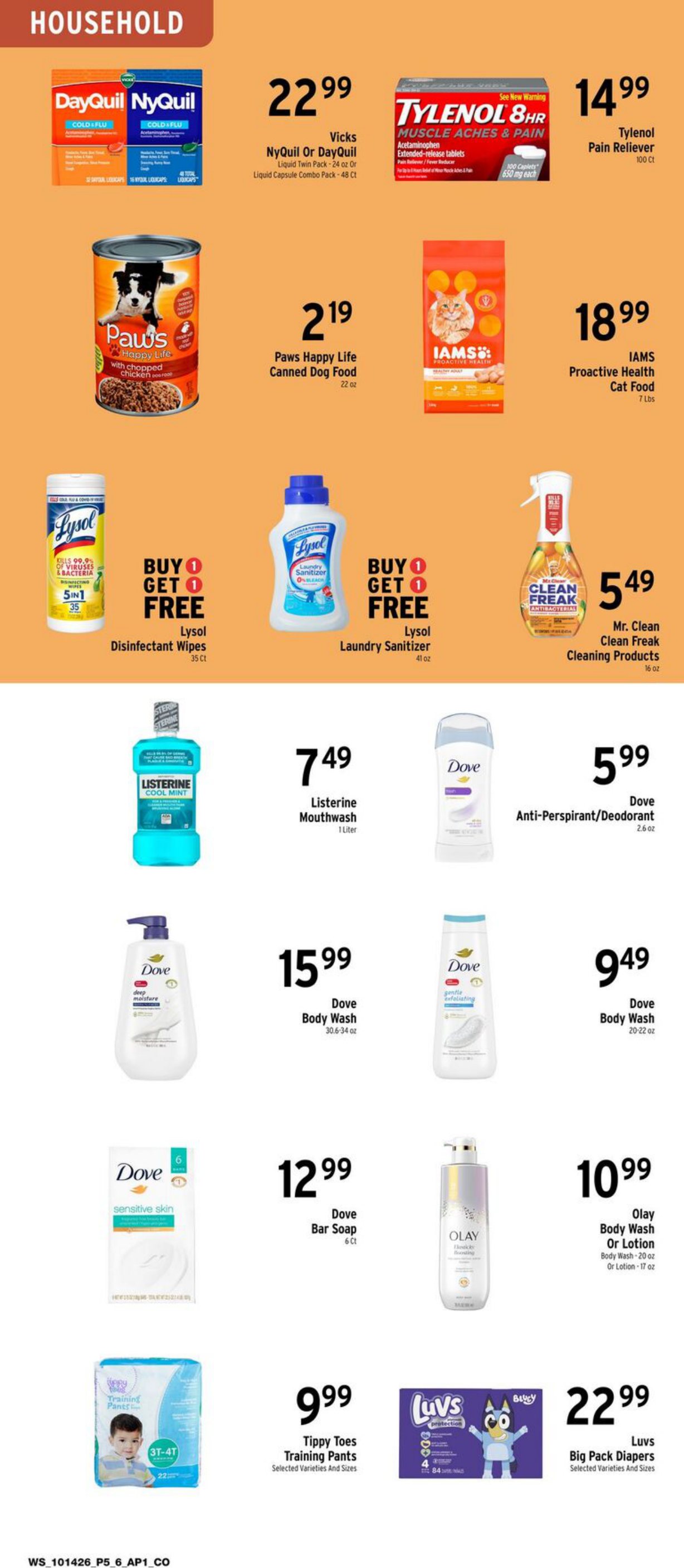 Brookshires_weekly_ad_101426_11