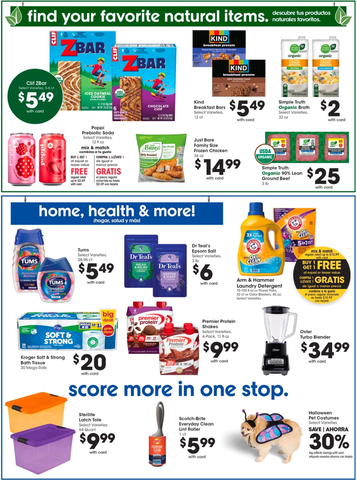 Dillons_weekly_ad_100726_08