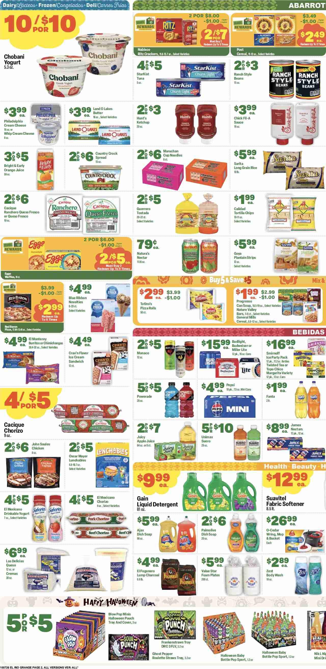 ElRioGrande_weekly_ad_100726_02