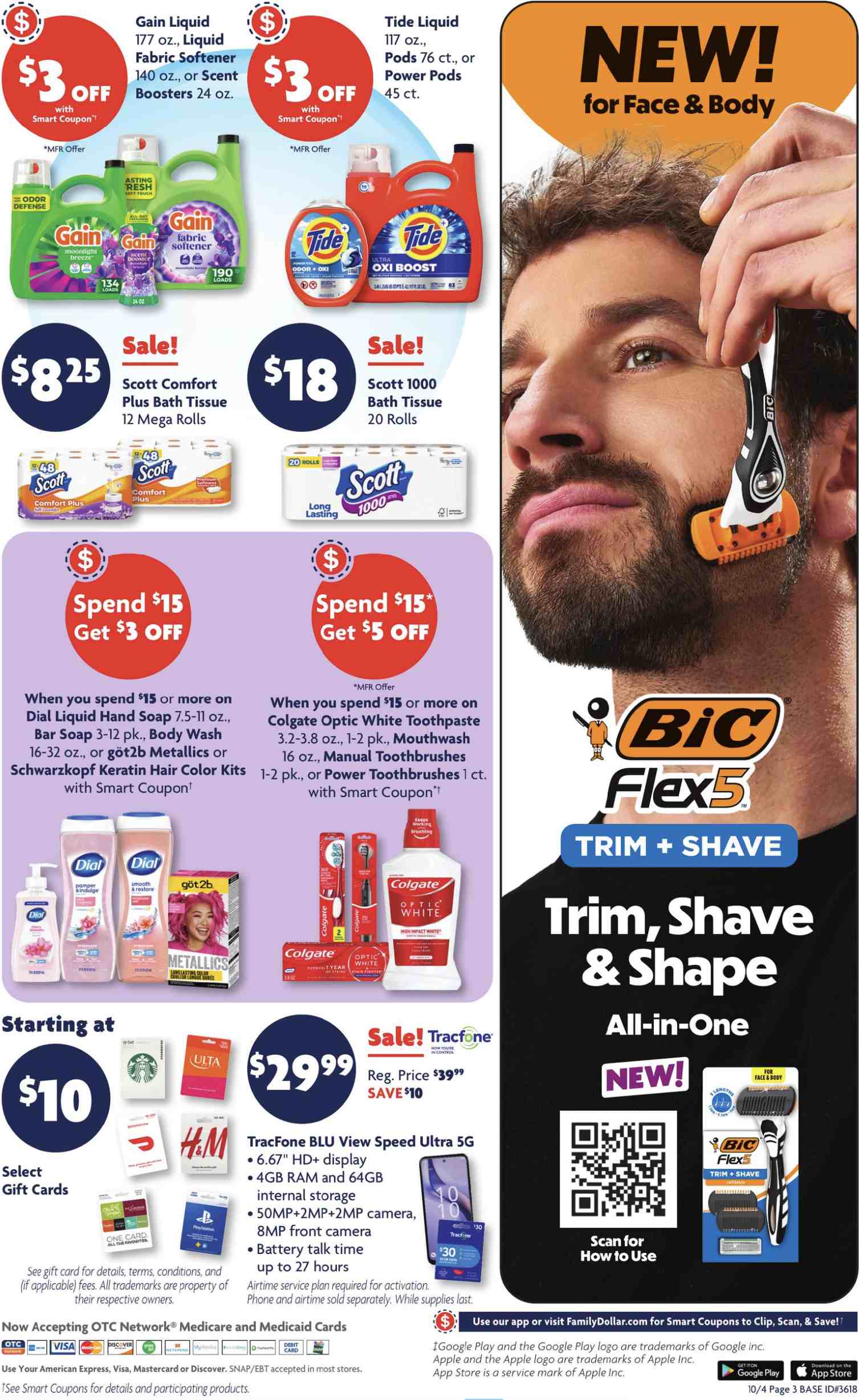 FamilyDollar_weekly_ad_100426_09