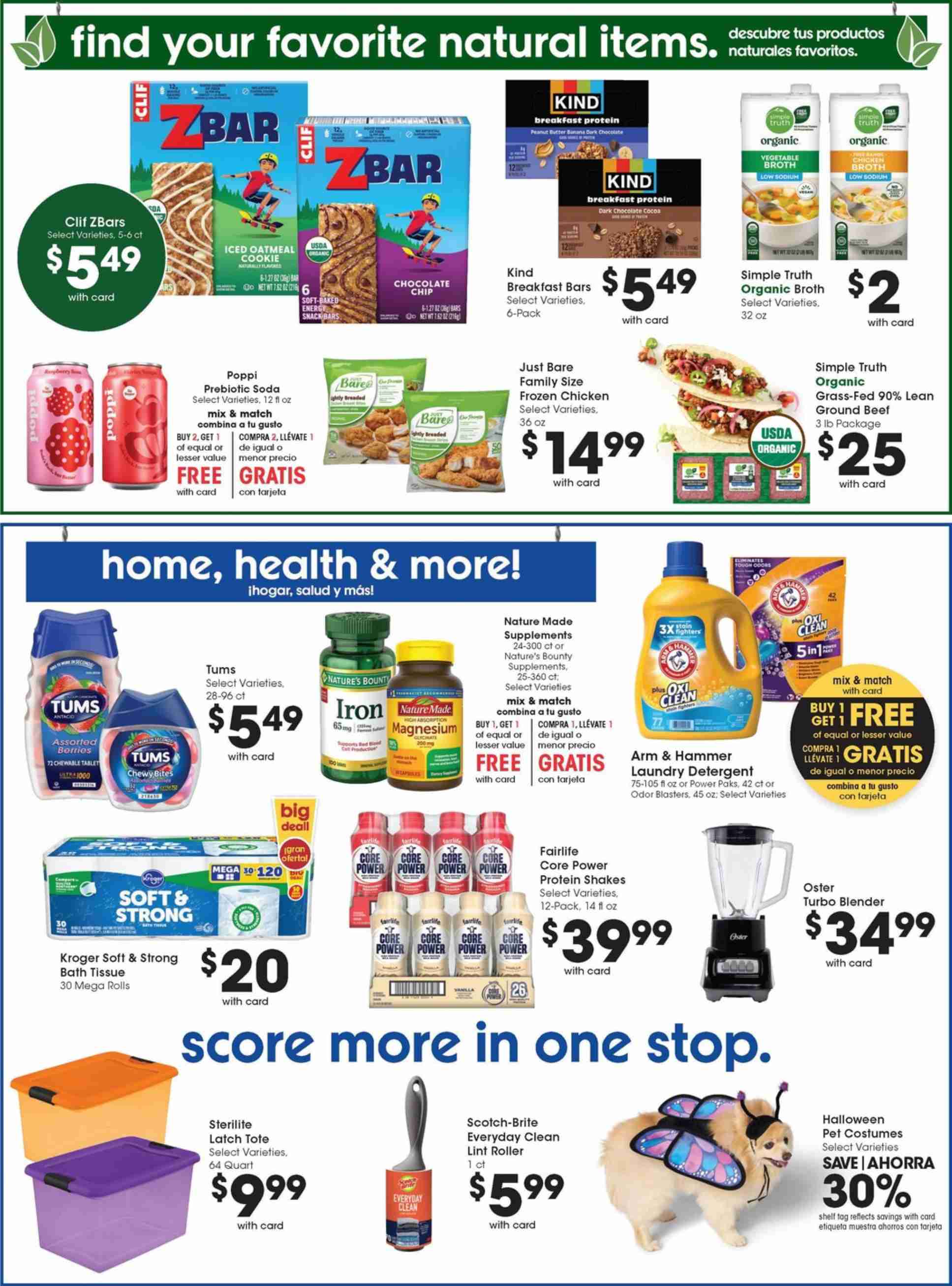 Frys_weekly_ad_100726_08