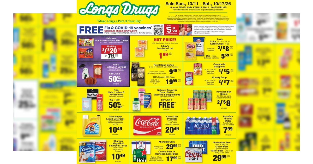 Longs Drugs Weekly Ad (10/11/26 - 10/17/26) Preview!