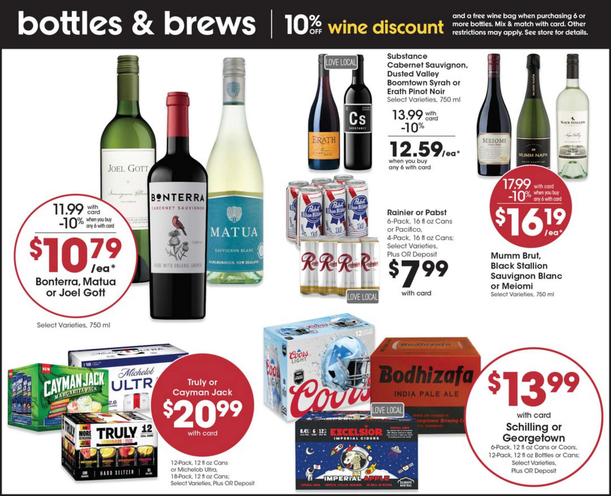 QFC_weekly_ad_100726_09