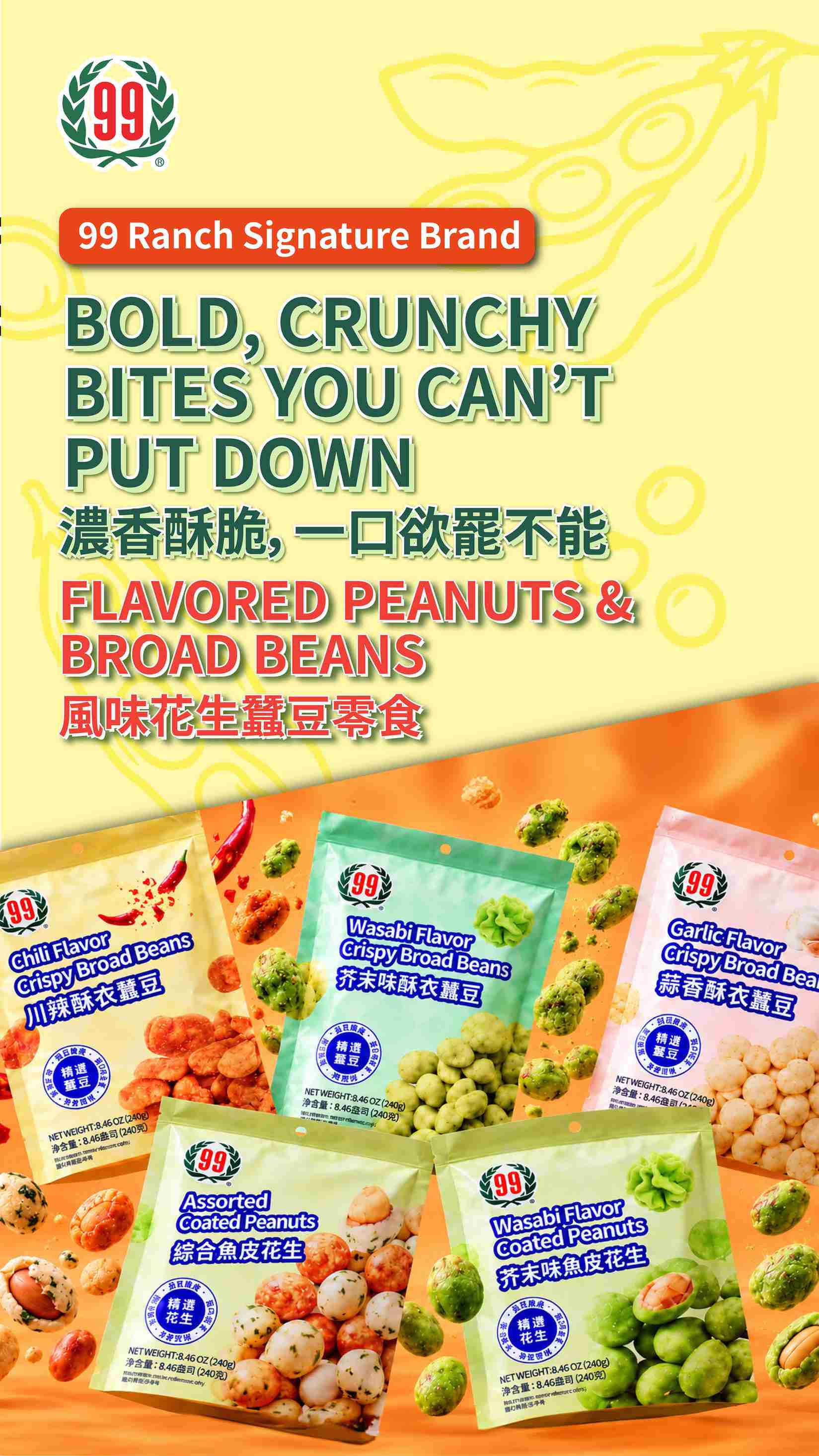 RanchMarket_weekly_ad_102326_04