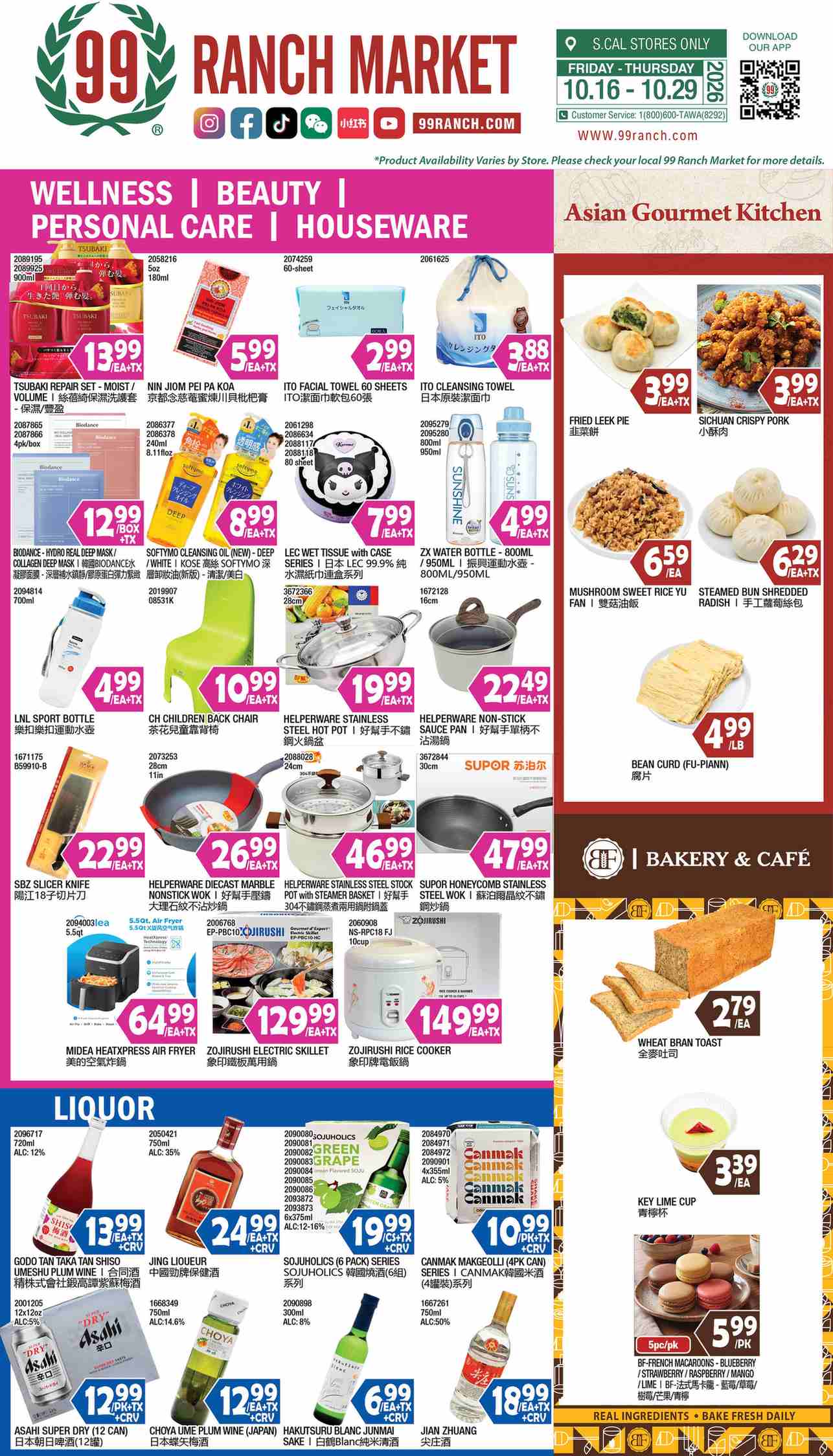 RanchMarket_weekly_ad_102326_09