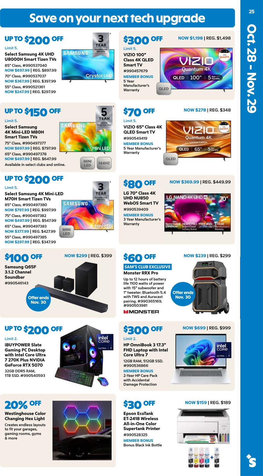 Sam's Club November 2026 Instant Savings