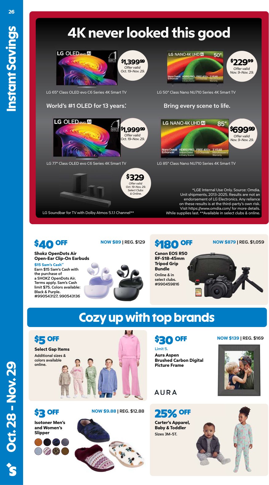 Sam's Club November 2026 Instant Savings