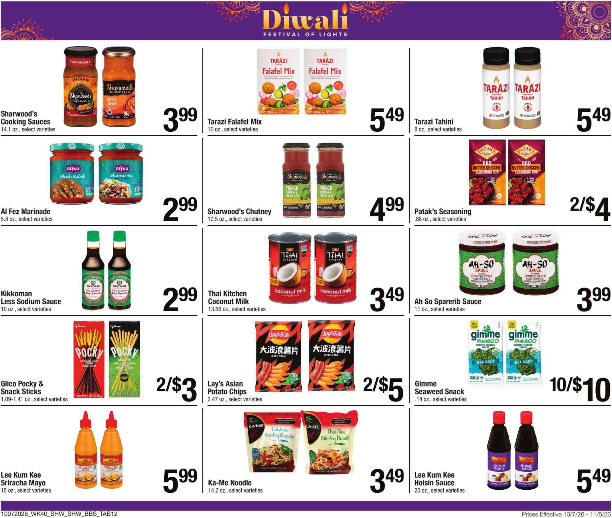 ShawsBigBook_weekly_ad_100726_11